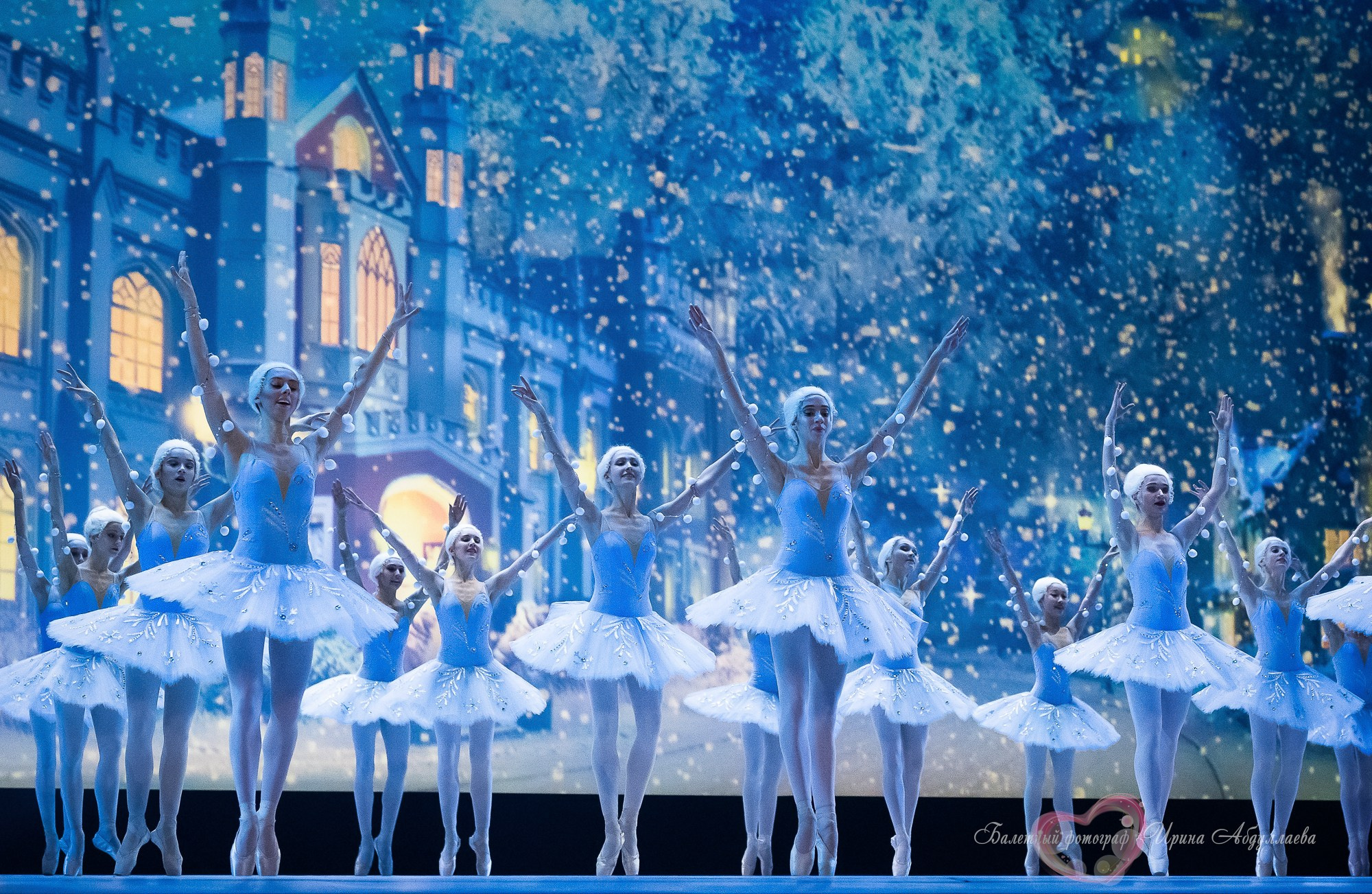 «Щелкунчик» — Академия русского балета имени А. Я. Вагановой