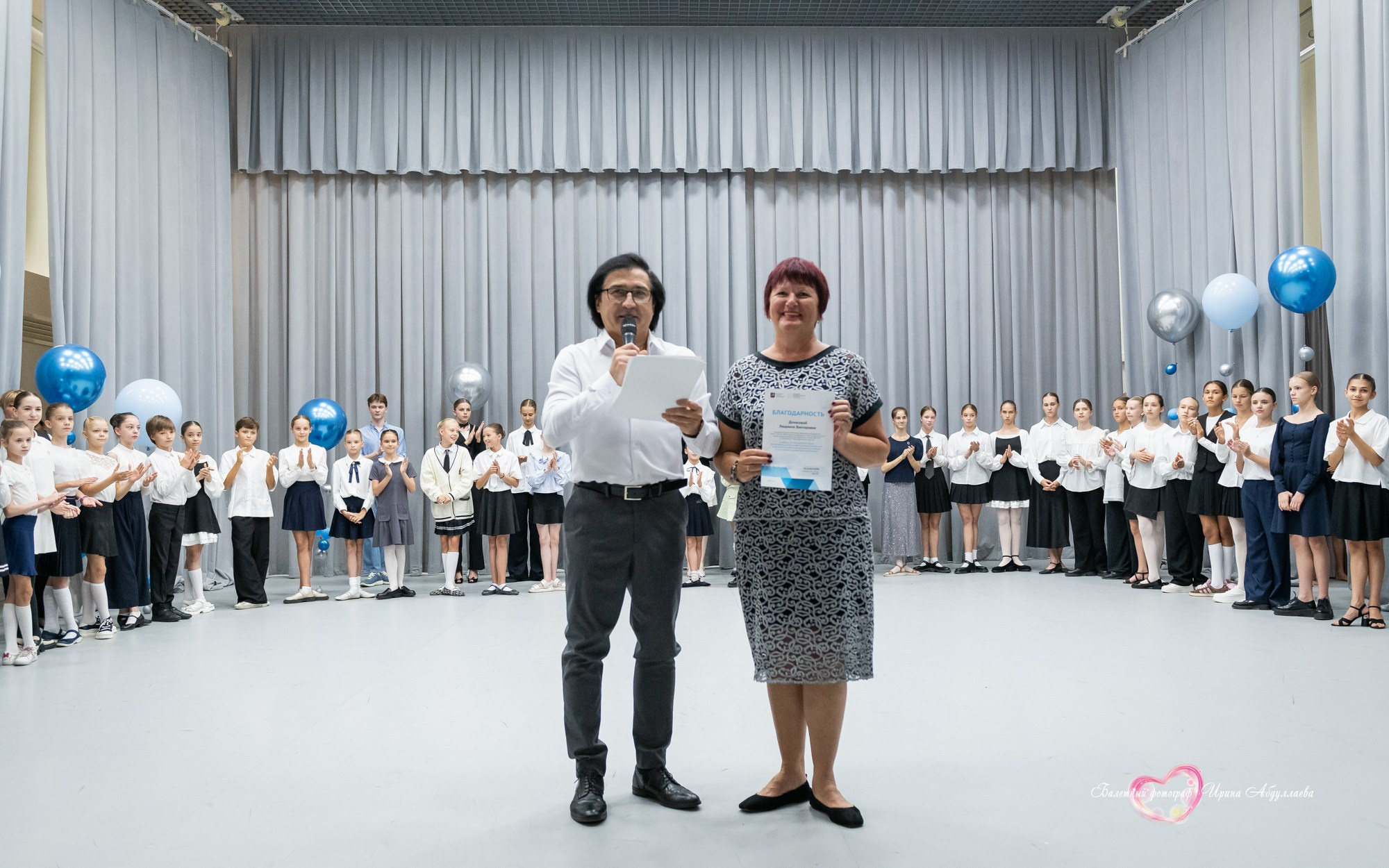 Праздничный концерт к 1 сентября МГХУ им Л М Лавровского 2024 г