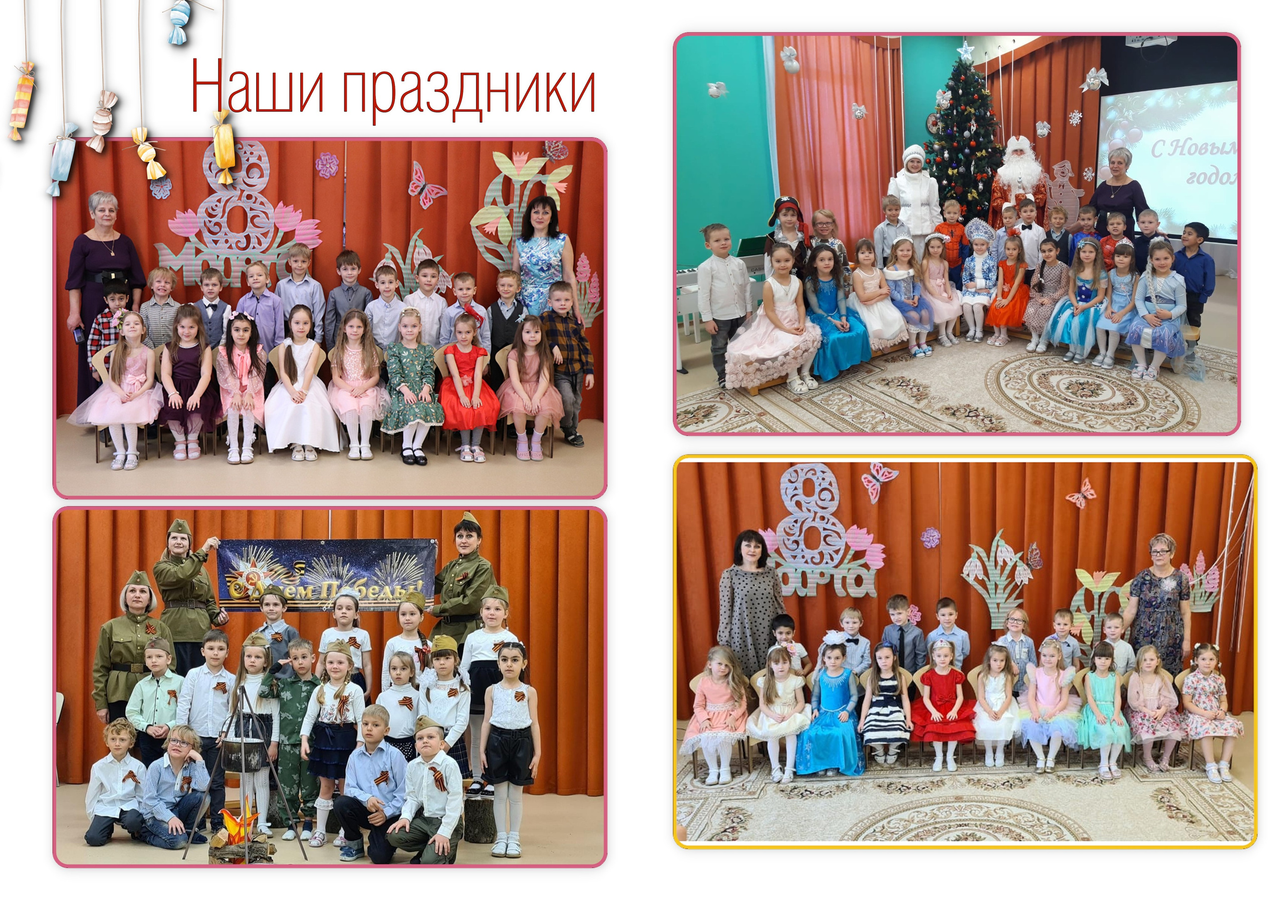 Альбом БЕЛЫЙ 2. Свадебный и семейный фотограф в Воронеже Катя Фишка