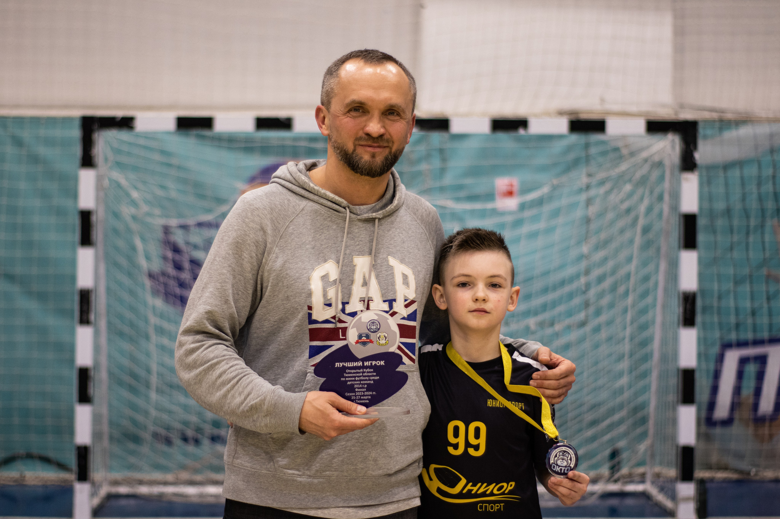 ФШ «Юниор Спорт». Фотограф в Тюмени Лизавета Сапицкая