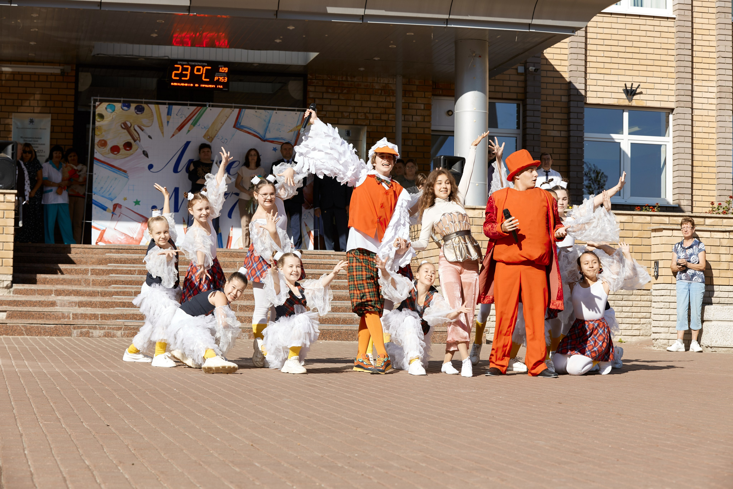 177 лицей 11 класс. Frame Craft