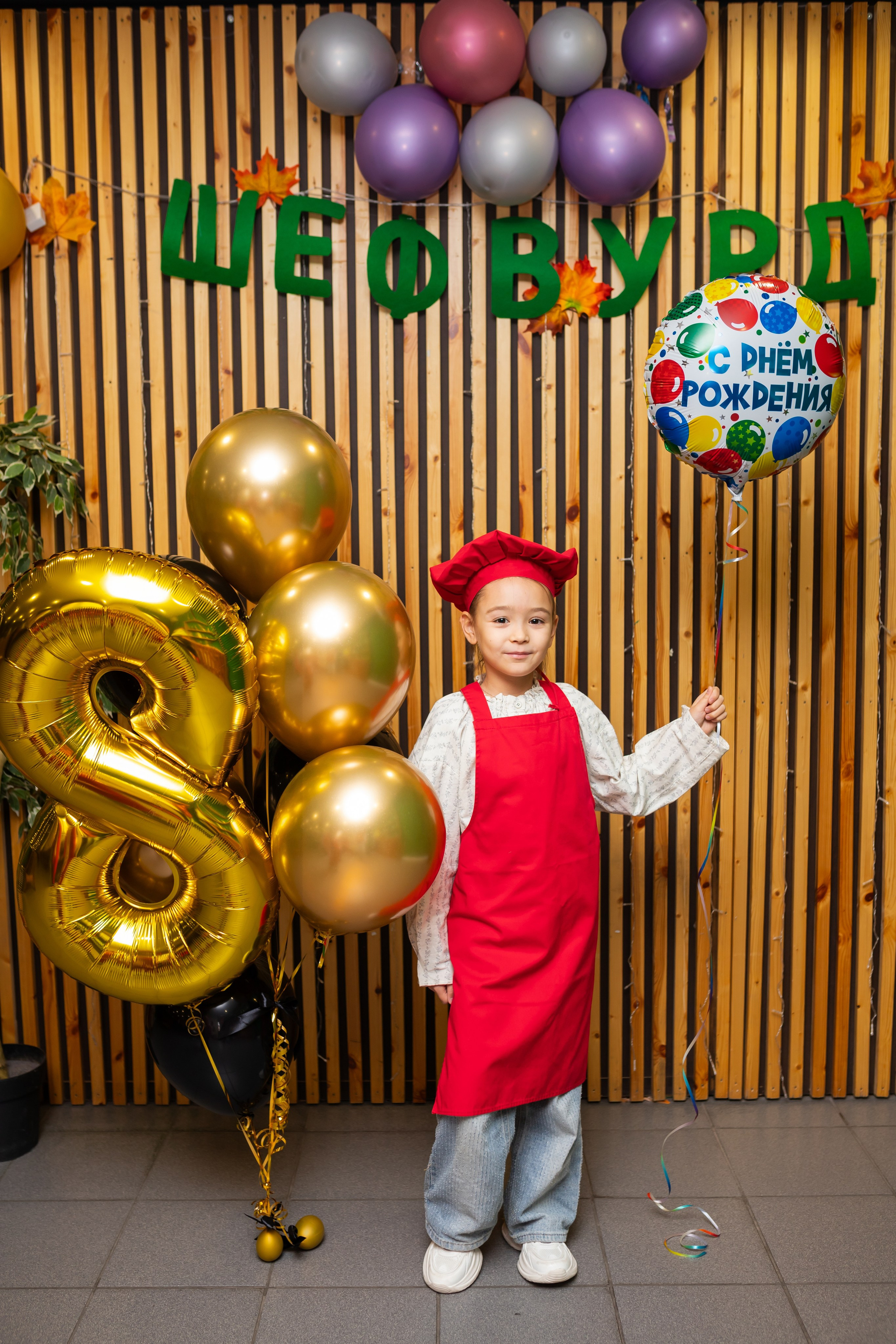 День рождение Златы. Марина Шаймухаметова. Фотограф в Уфе