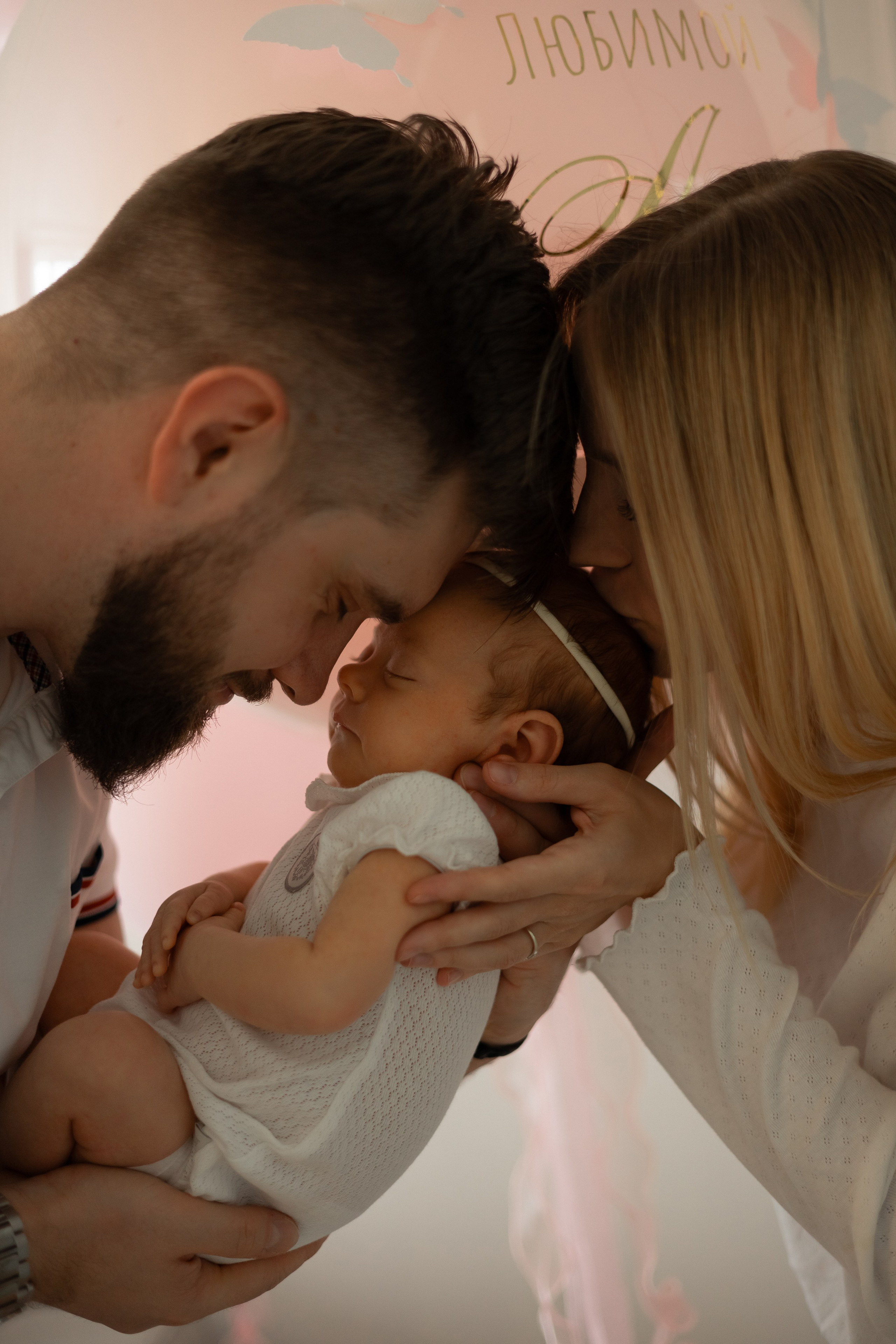 +1. Свадебный и семейный фотограф Арина Кулёва