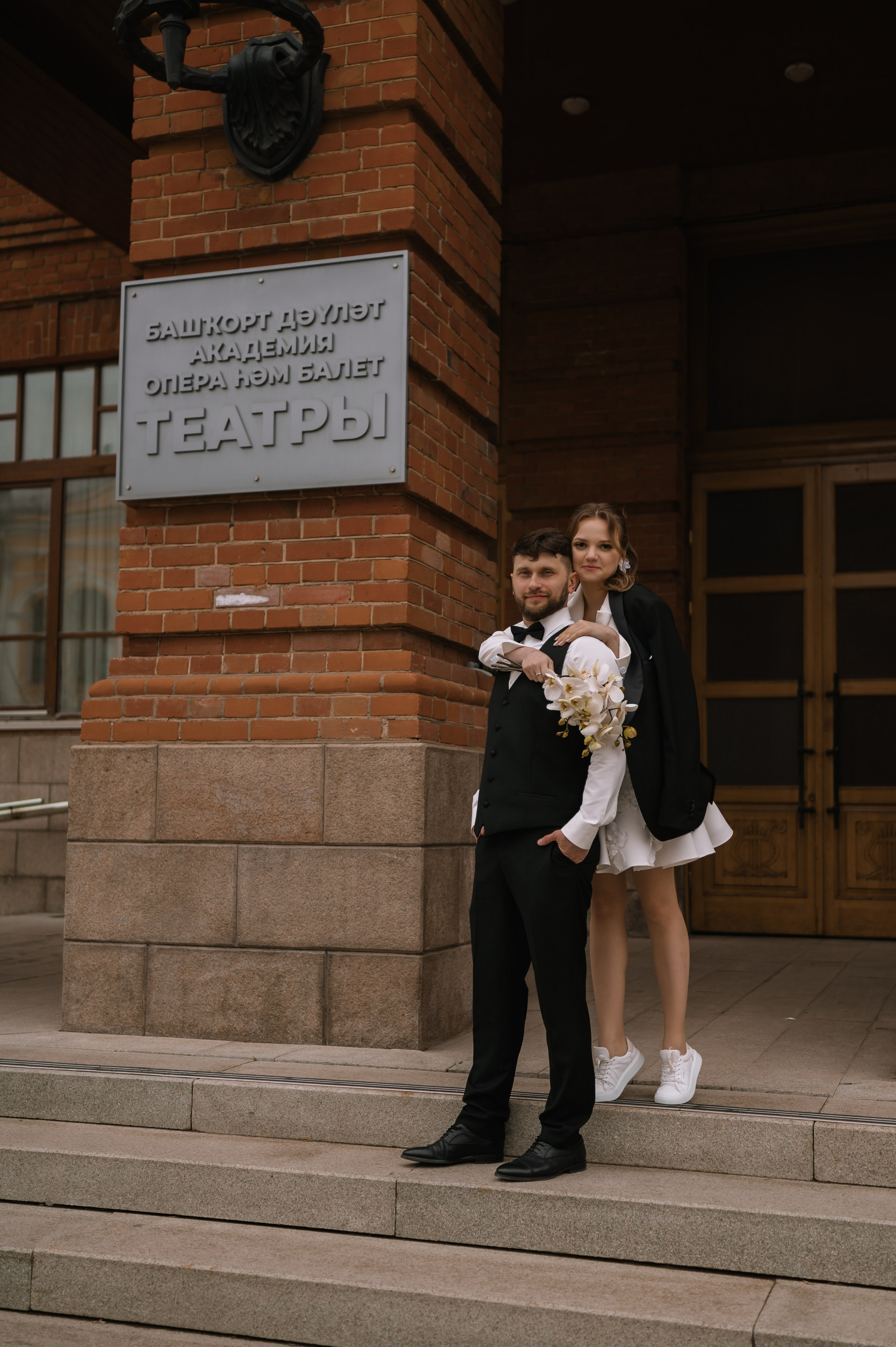 Николай и Евгения. Свадебный Фотограф Челябинск Уфа Егорова Анастасия