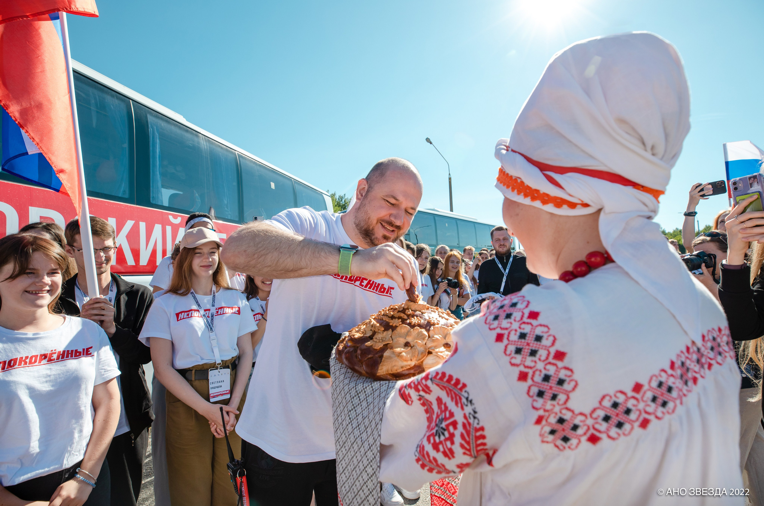 Репортаж. Главная