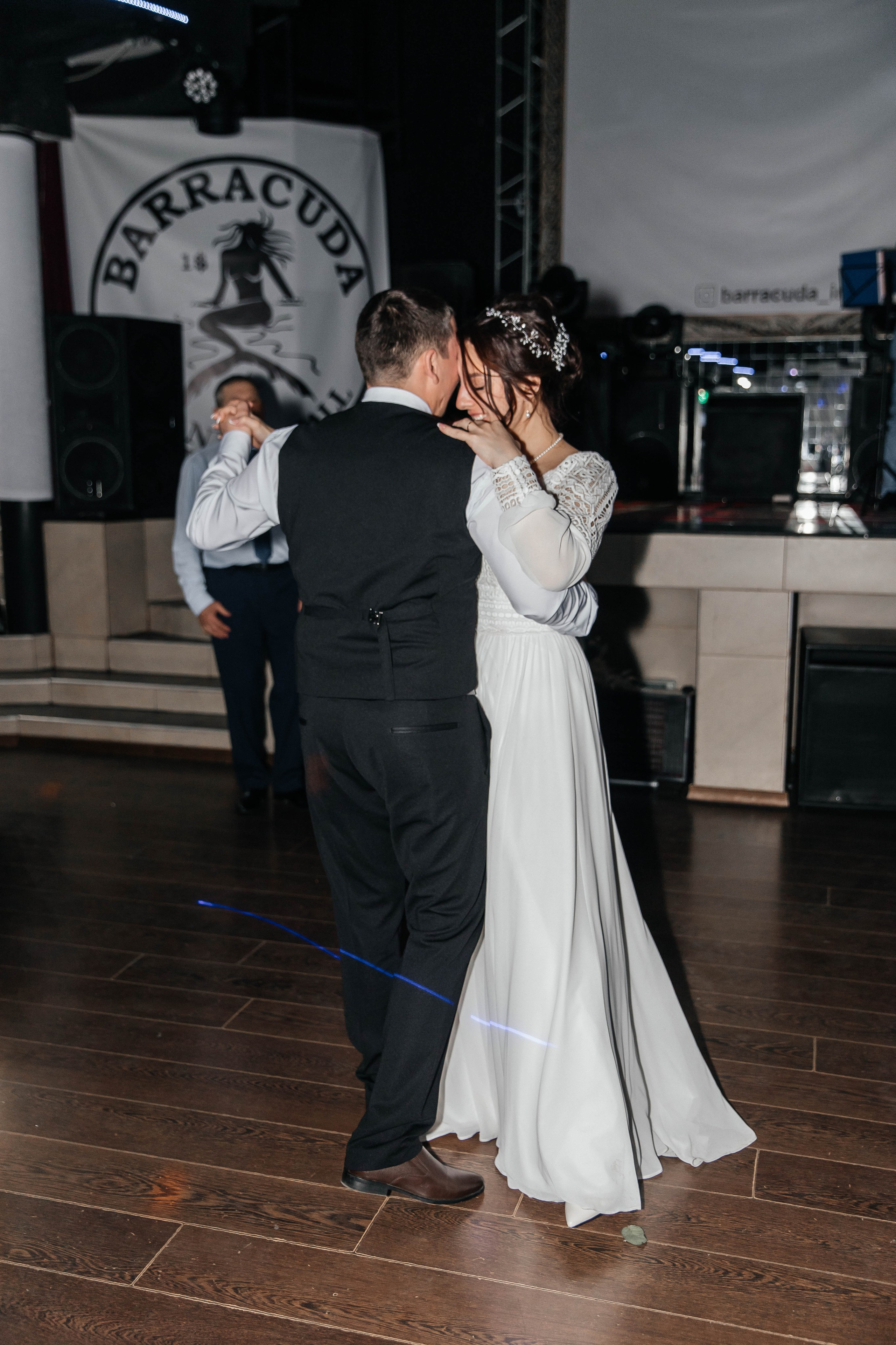 Свадьба Андрея & Анастасии. Главная