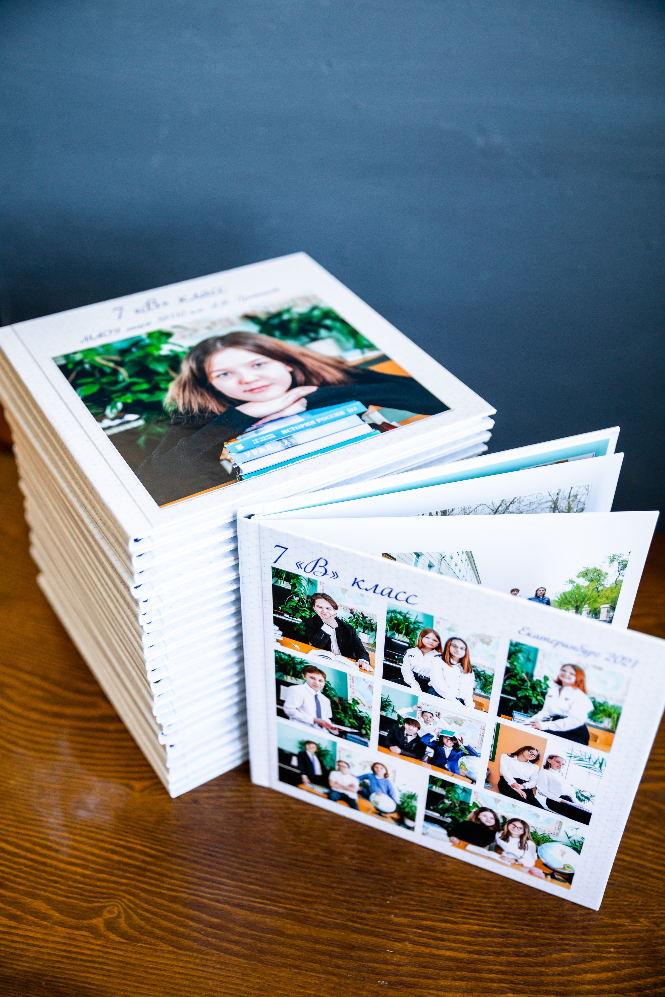 Книги готовые пример для школы. Детский и семейный фотограф в Екатеринбурге Дурнева Екатерина