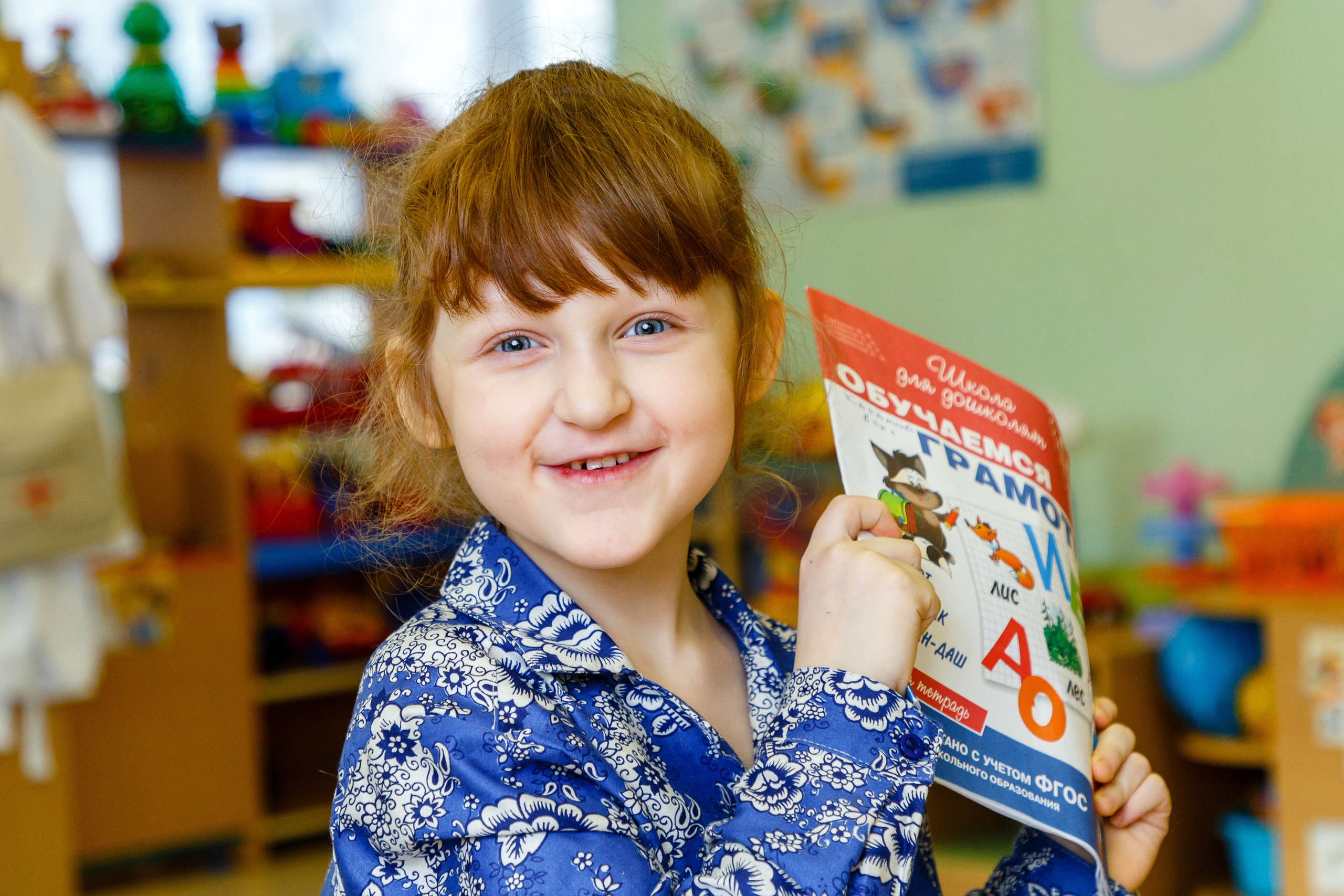 Пример съемки ДС. Детский и семейный фотограф в Екатеринбурге Дурнева Екатерина