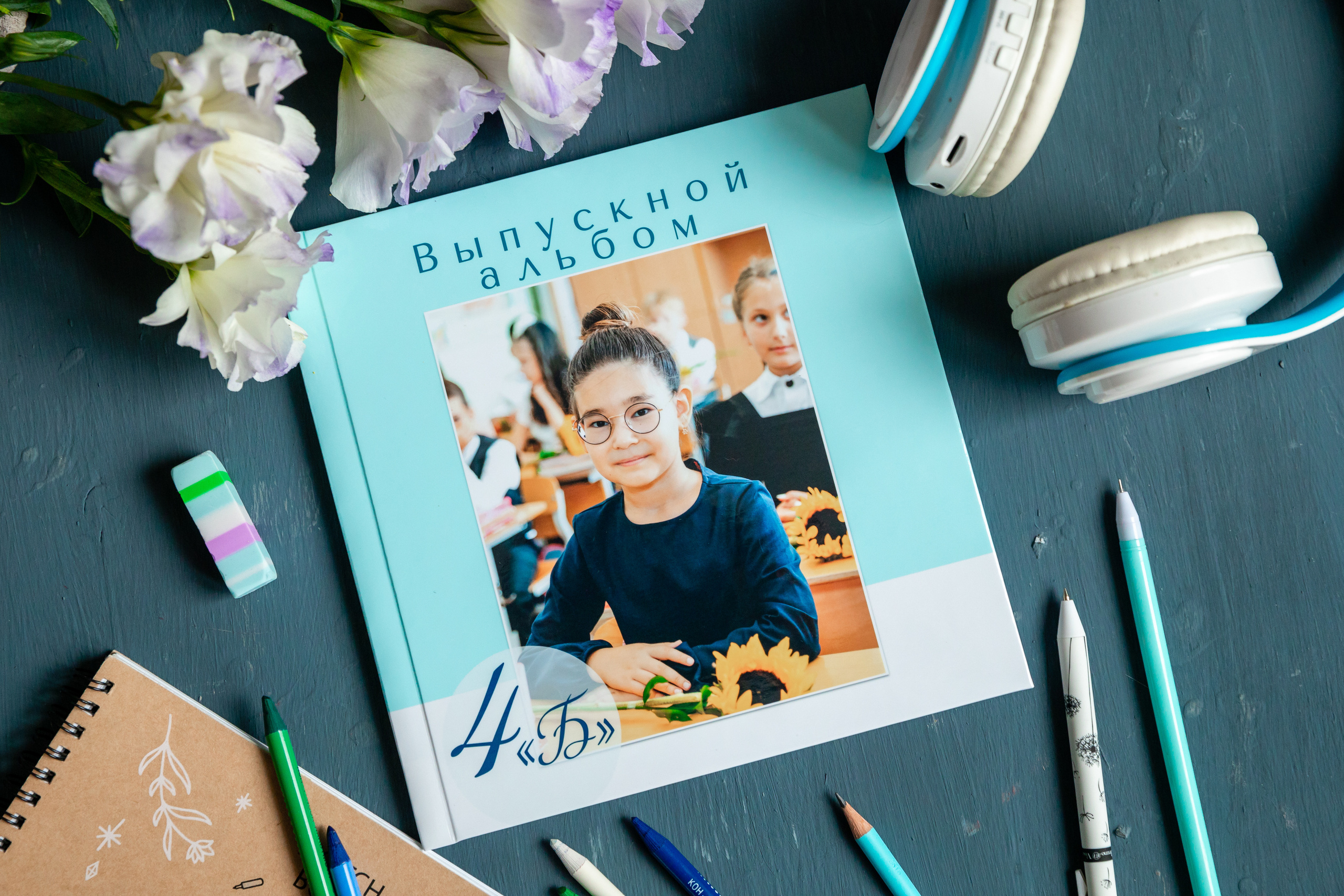 Книги готовые пример для школы. Детский и семейный фотограф в Екатеринбурге Дурнева Екатерина