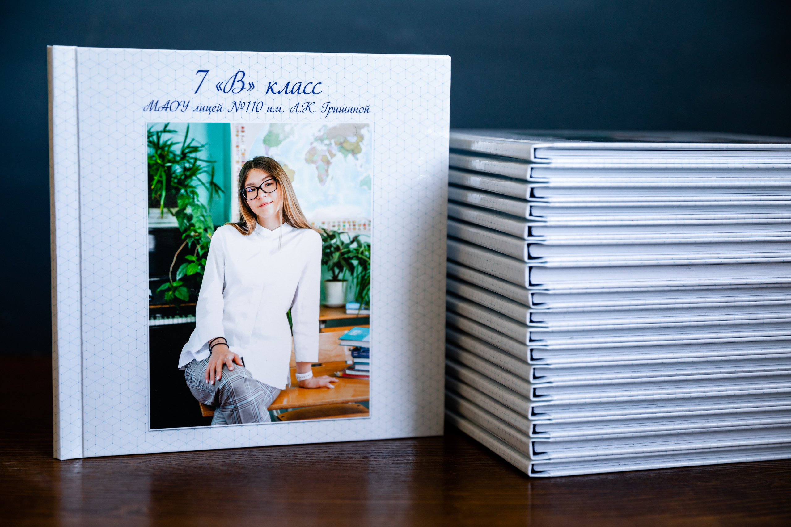 Книги готовые пример для школы. Детский и семейный фотограф в Екатеринбурге Дурнева Екатерина