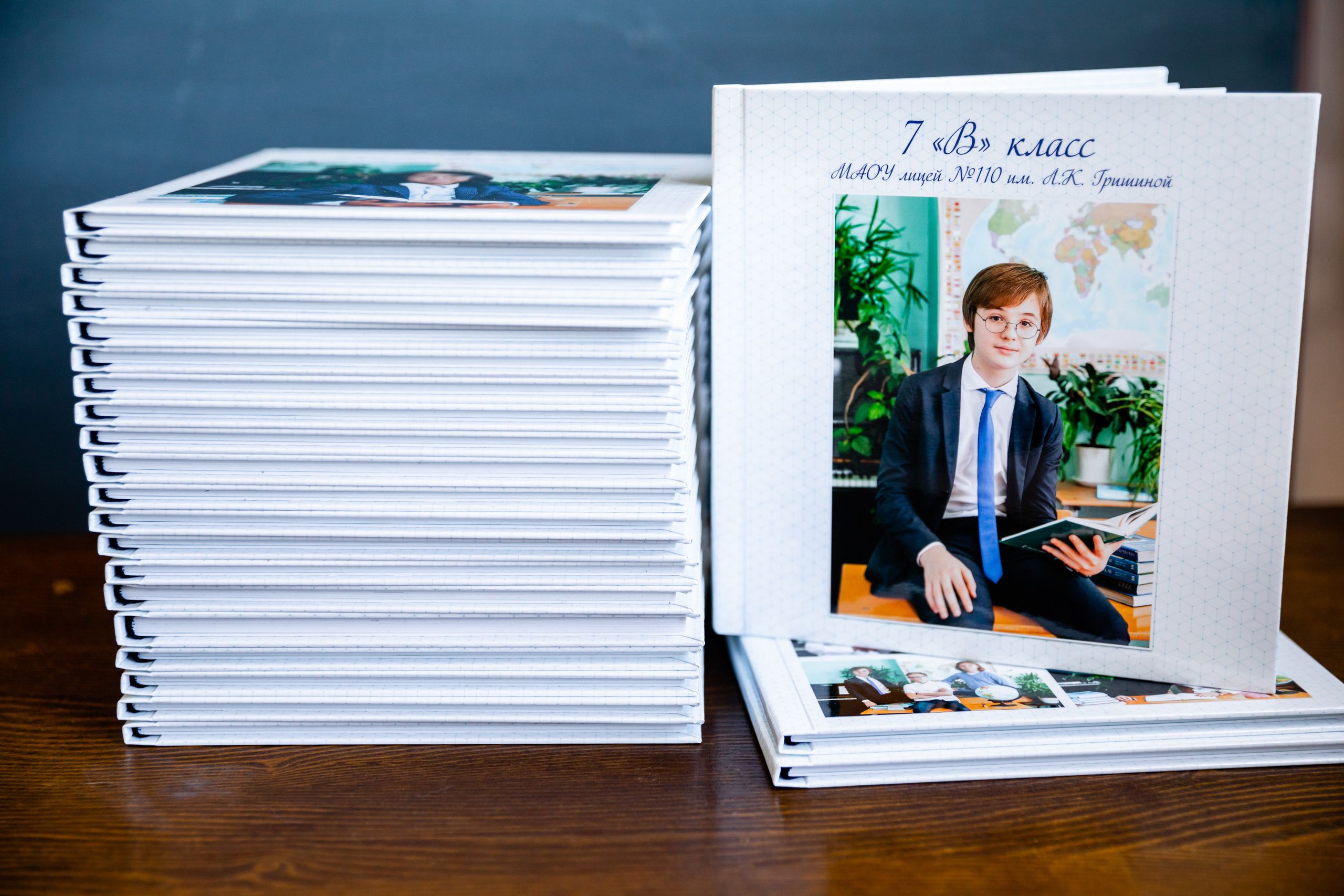 Книги готовые пример для школы. Детский и семейный фотограф в Екатеринбурге Дурнева Екатерина