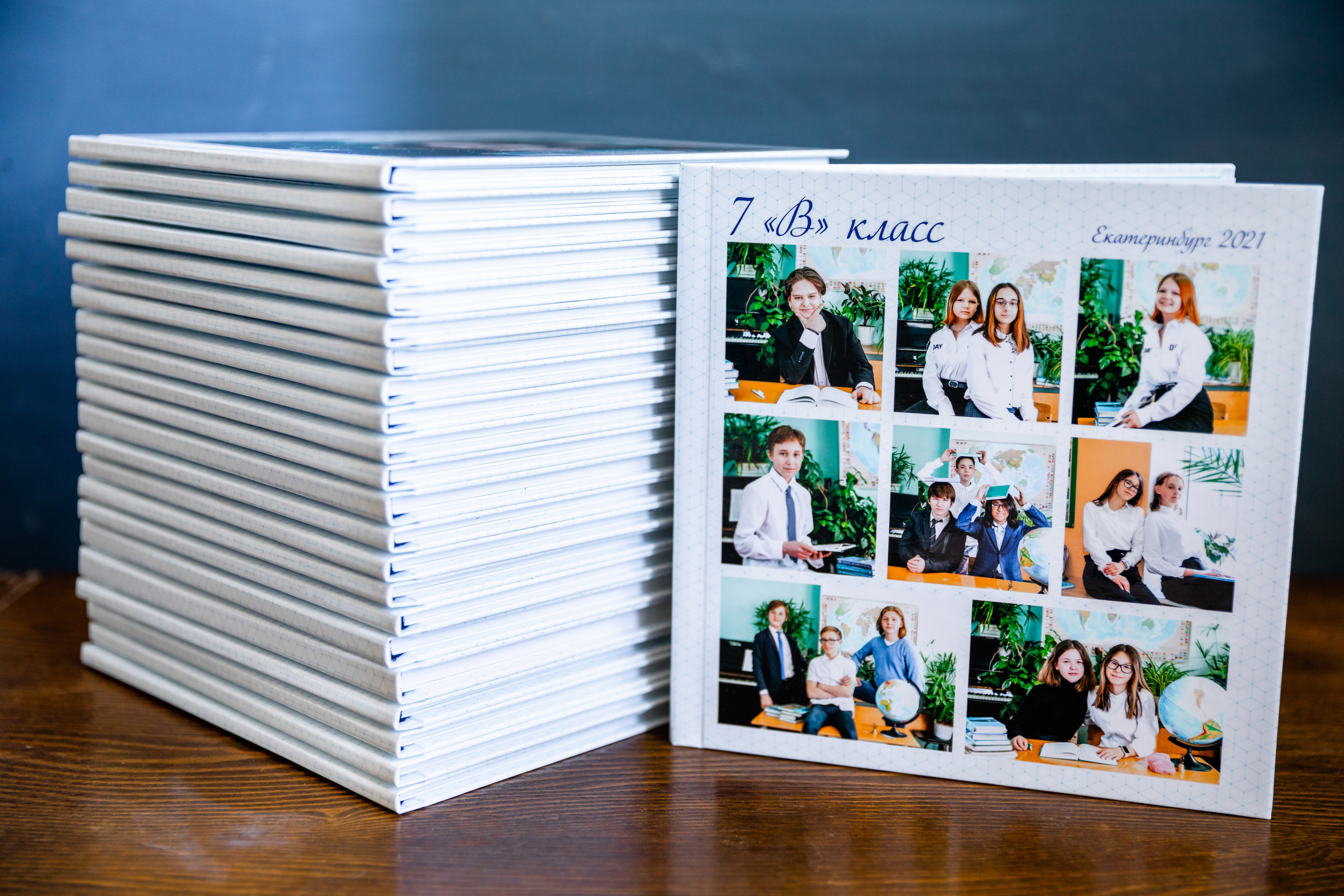 Книги готовые пример для школы. Детский и семейный фотограф в Екатеринбурге Дурнева Екатерина