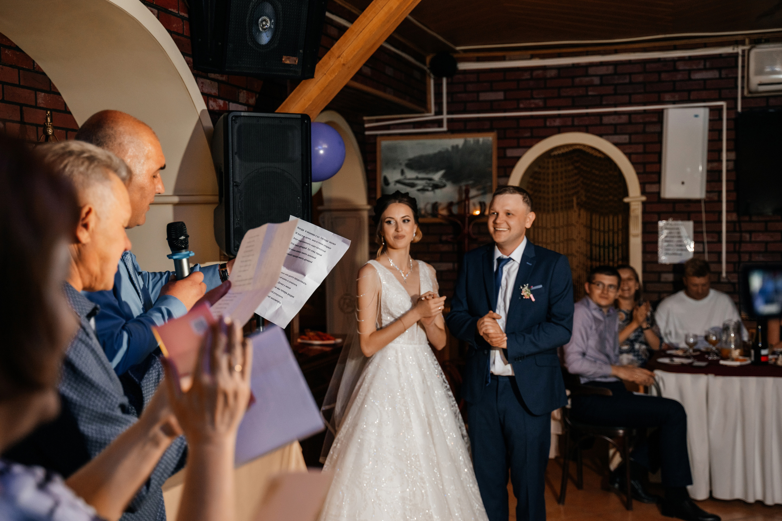 Саша + Ира. Моменты и истории о вас настоящих