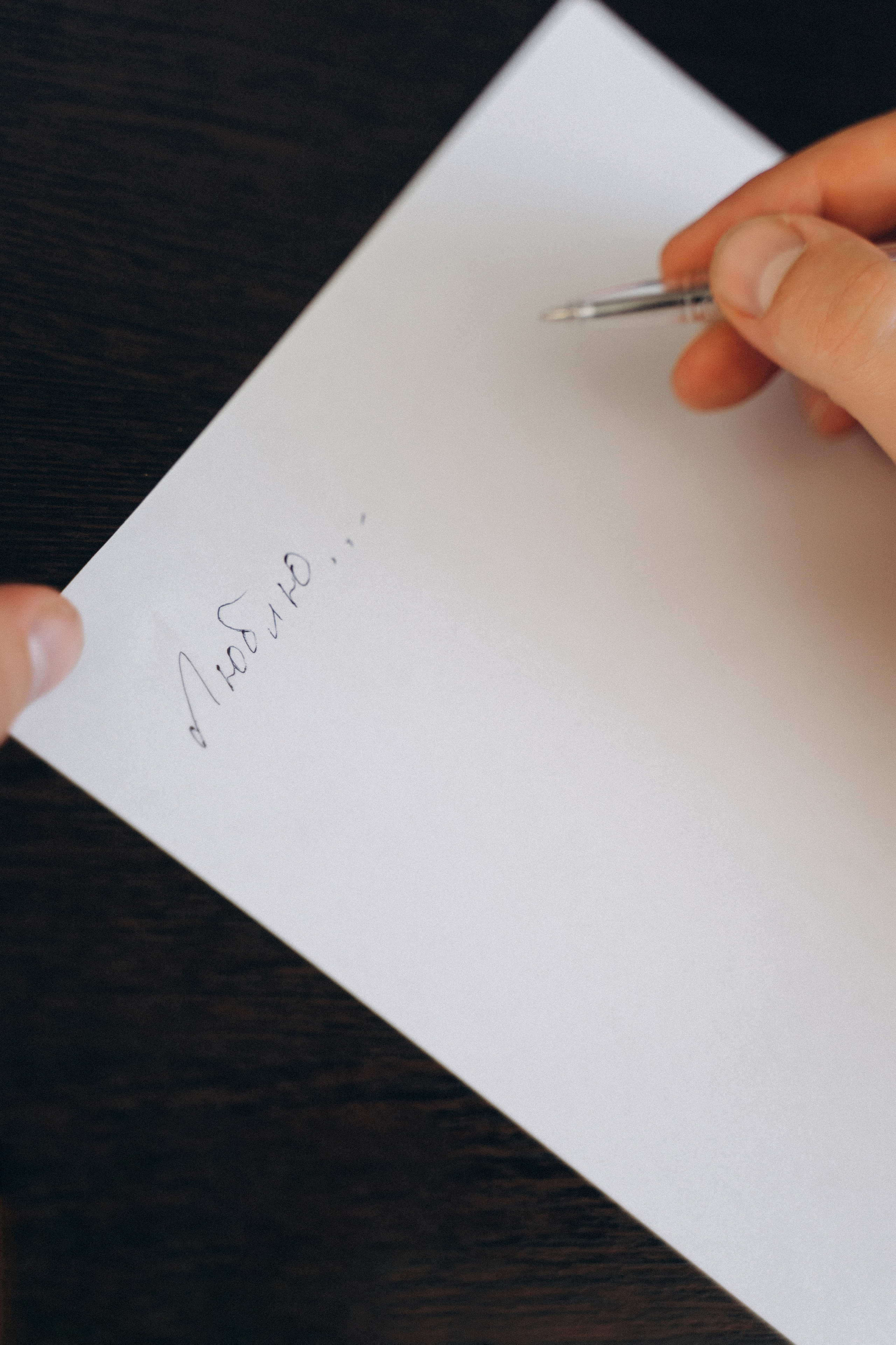 Саша + Ира. Моменты и истории о вас настоящих