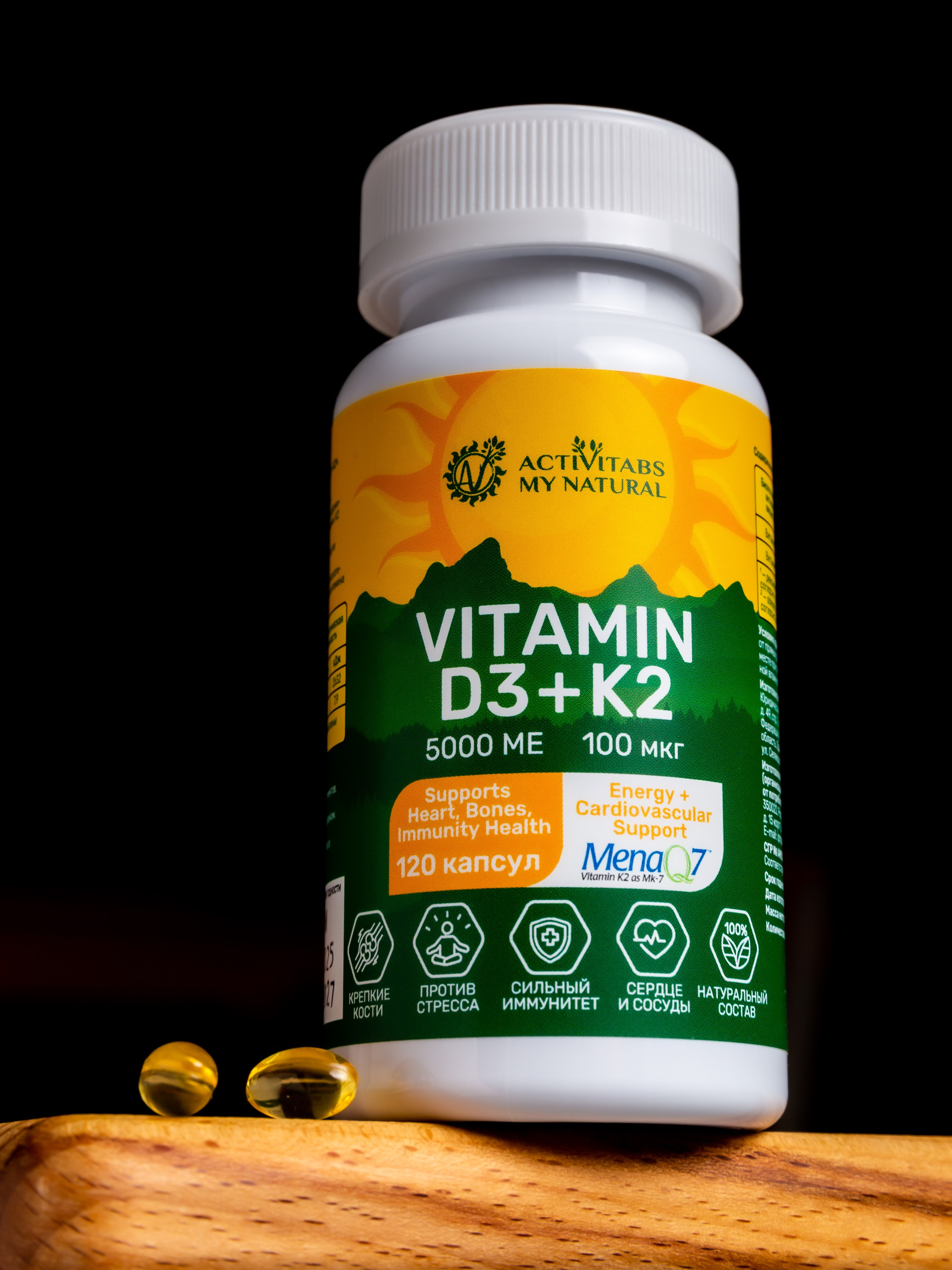 Предметная фотосъемка. Dr. FOTO