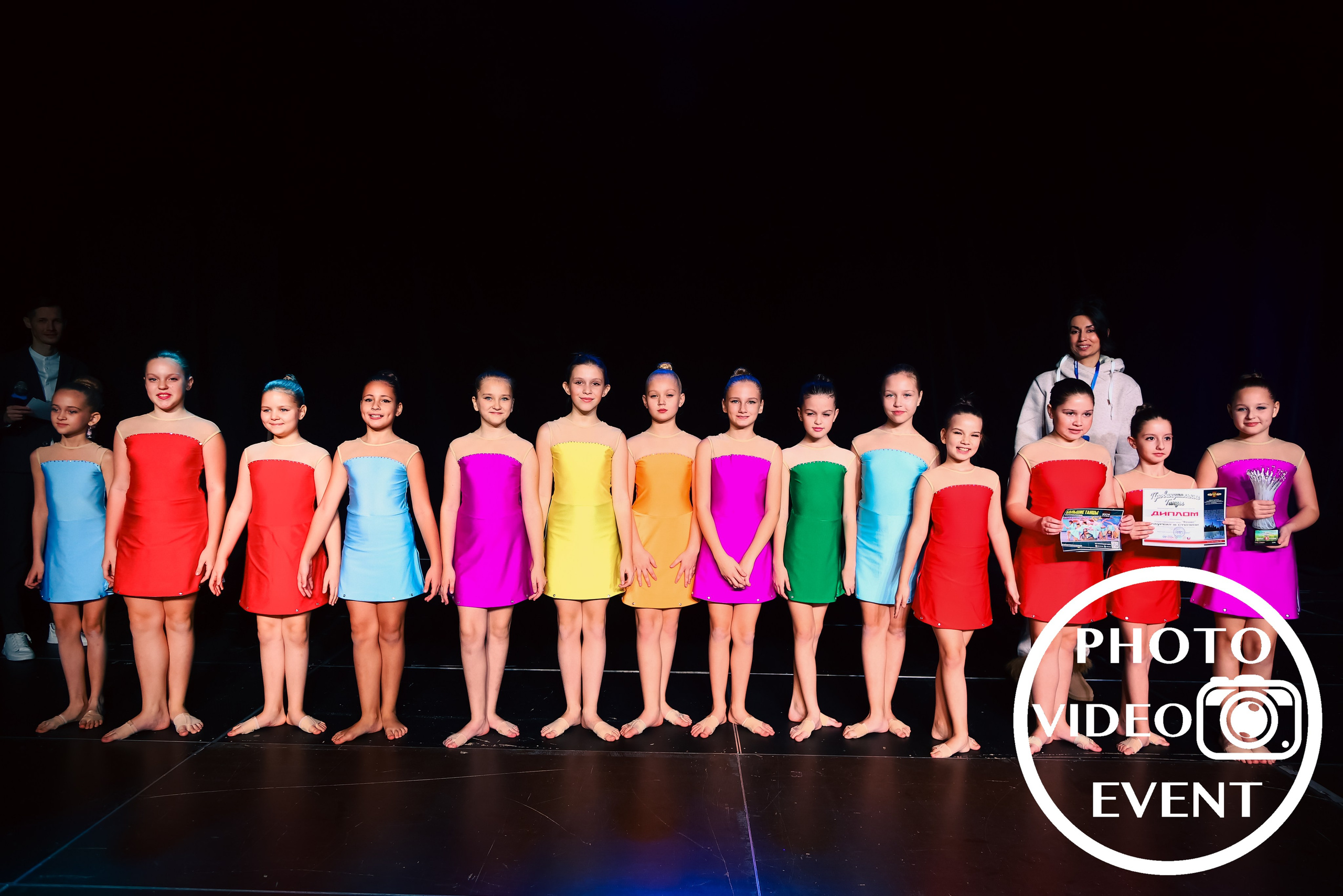 Провинциальные Танцы г. Орёл 18.11.23. Photo Video Event