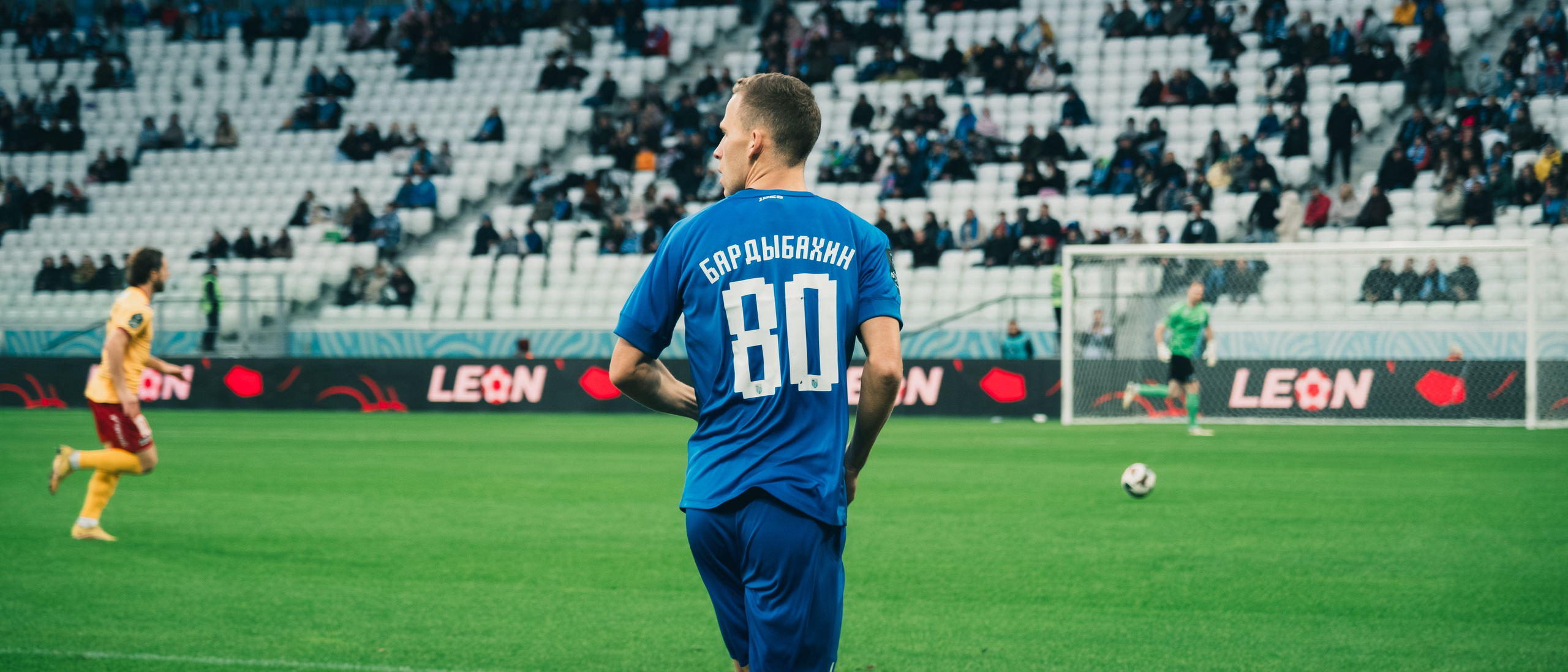 Ротор — Арсенал Тула | Волгоград Арена. Royal Shirali