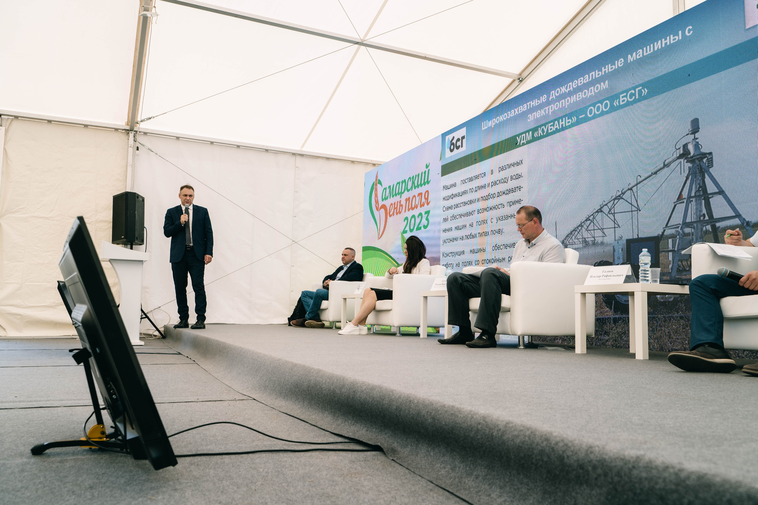 Фестиваль «Самарский день поля» в Угорье. Фотограф Сергей Логинов