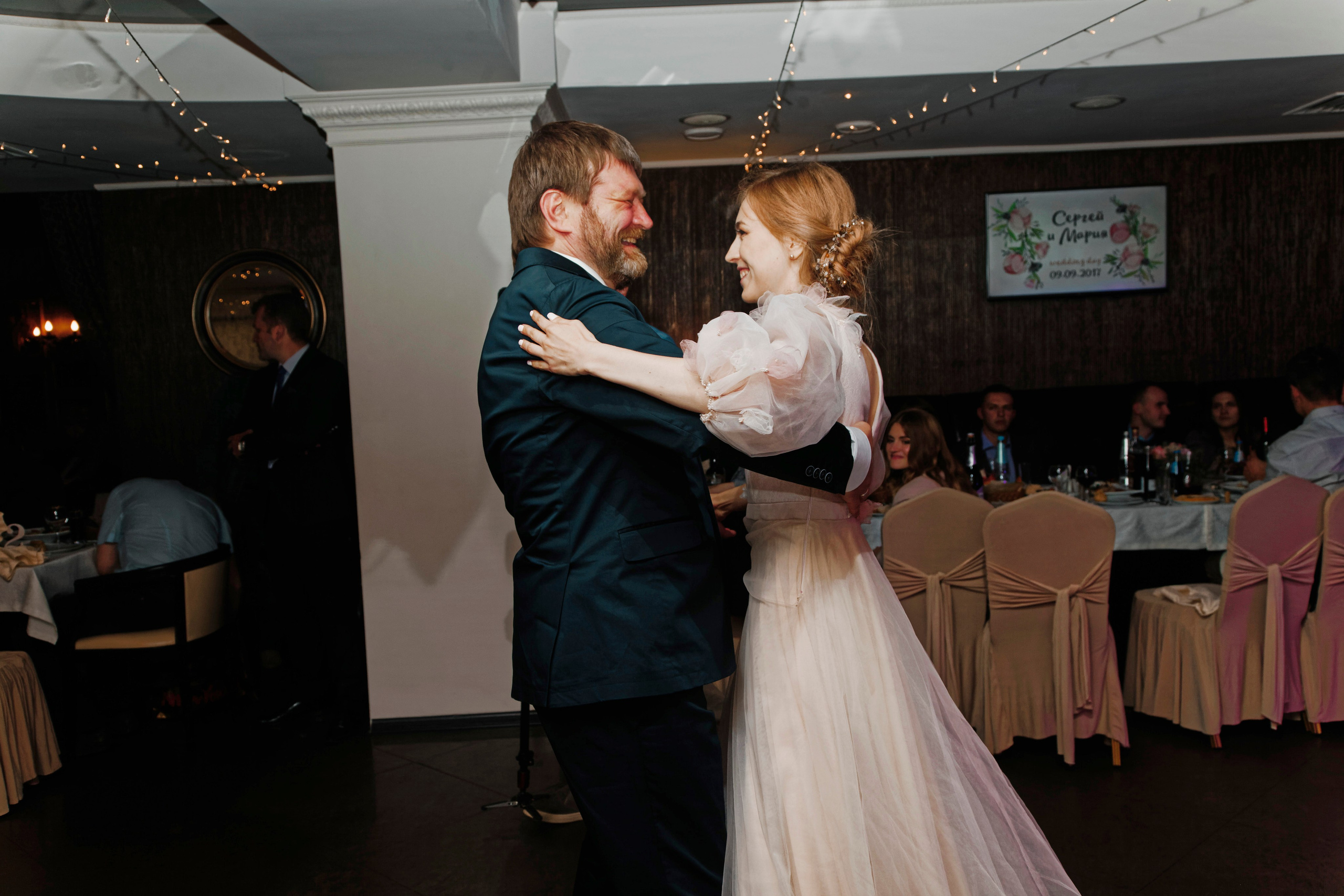 Сергей и Мария. Видеограф Павел Борисов | Москва | СПБ | Брянск