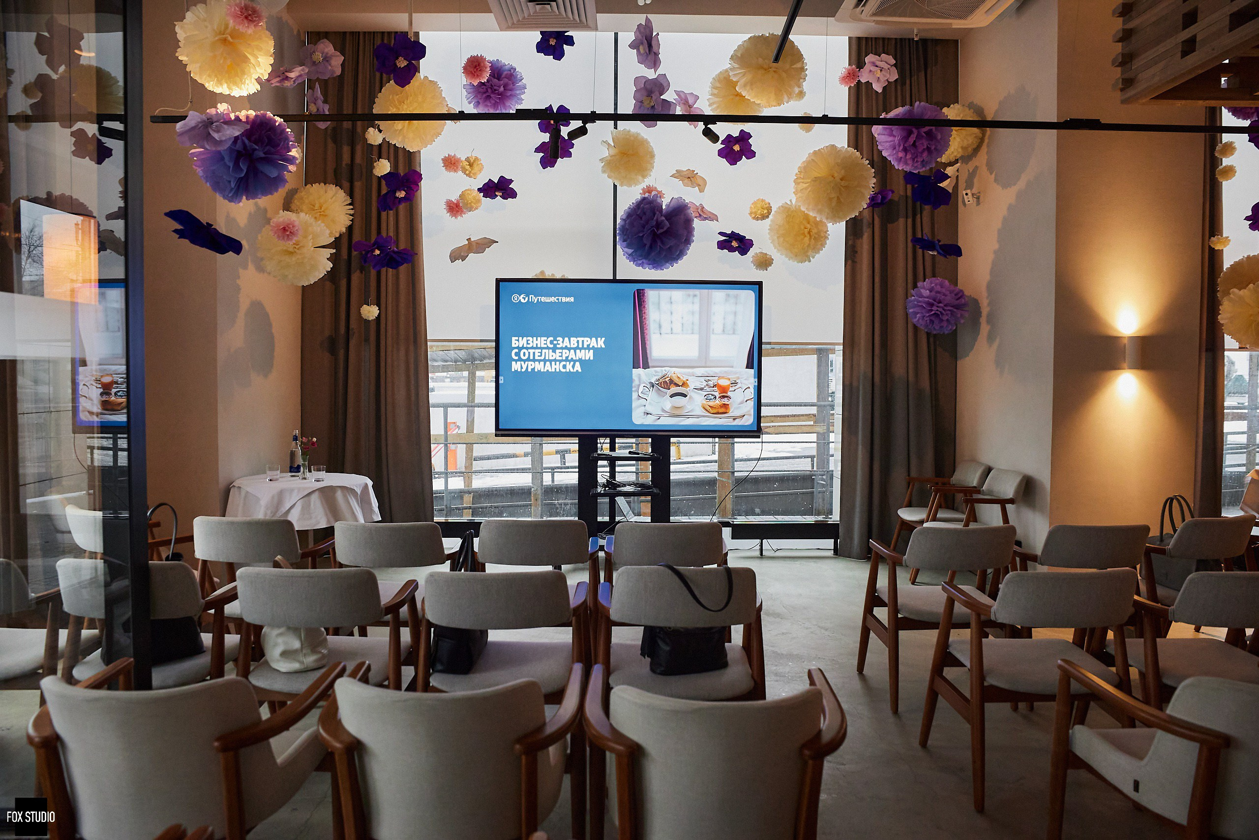 Конференции. Сергей Зенкин Фотограф Мурманск