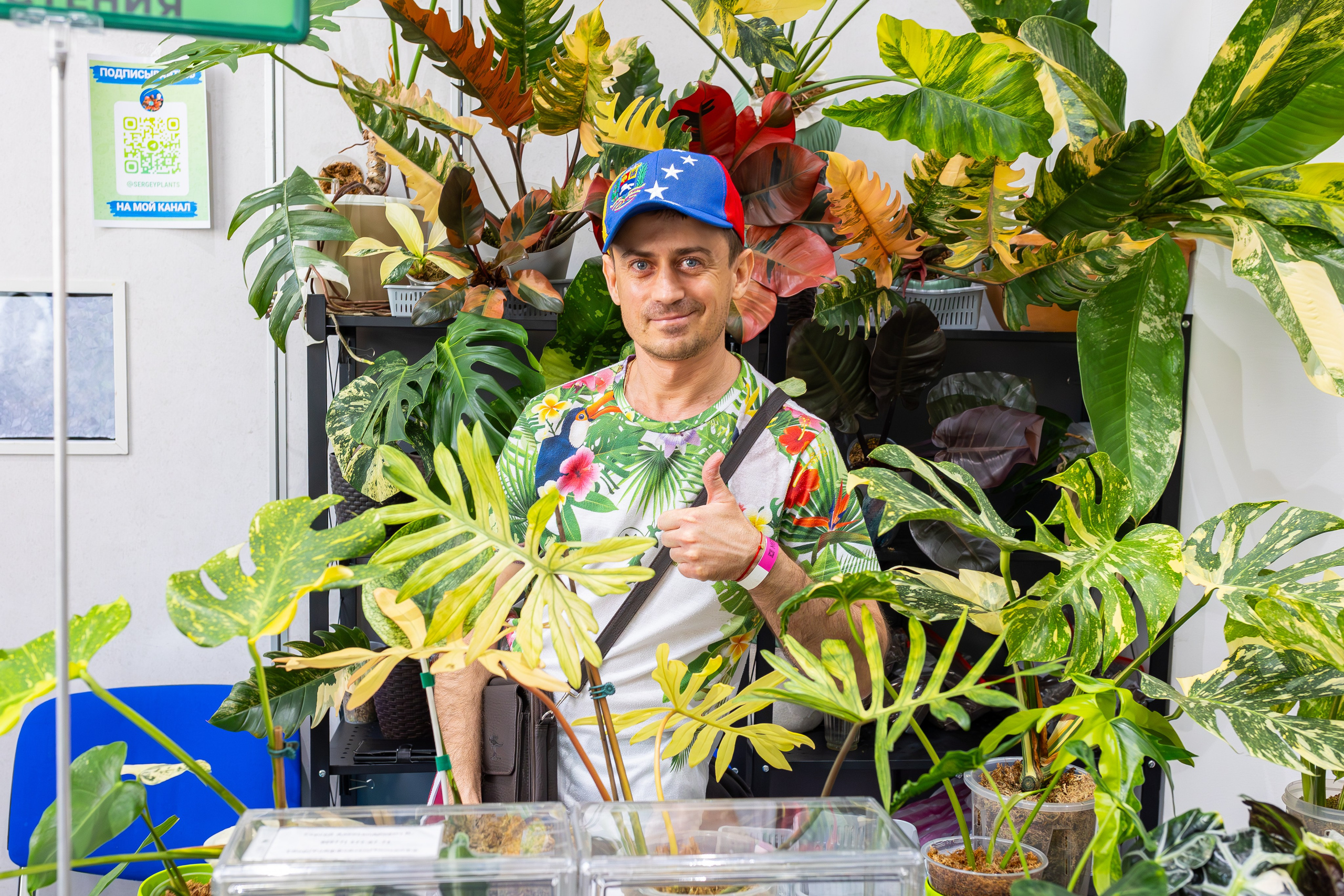 Монстериум 11–12 октября. Александра Куликова фотограф, Москва