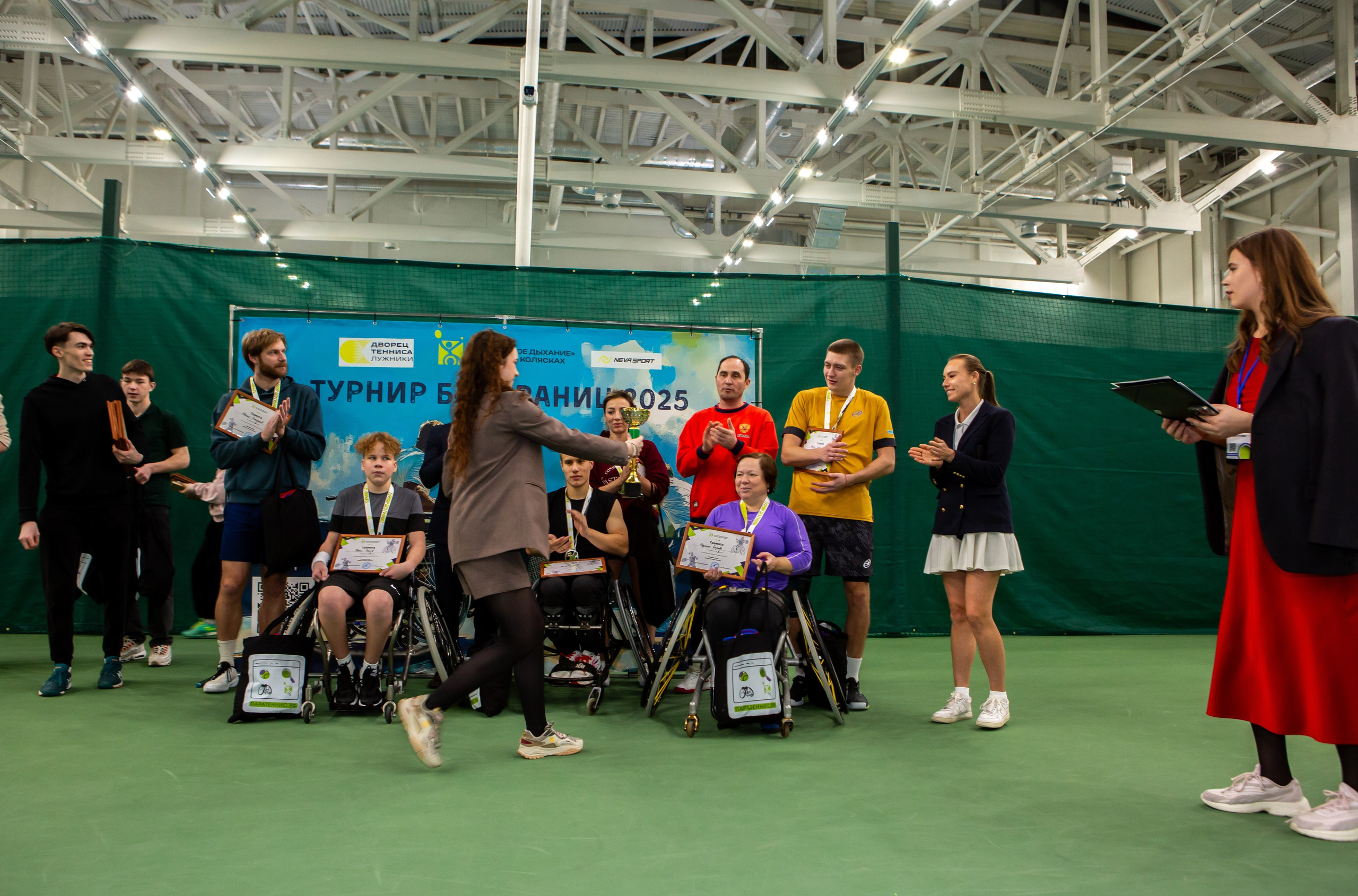 Турнир без границ. Репортажный, семейный, свадебный, портретный фотограф