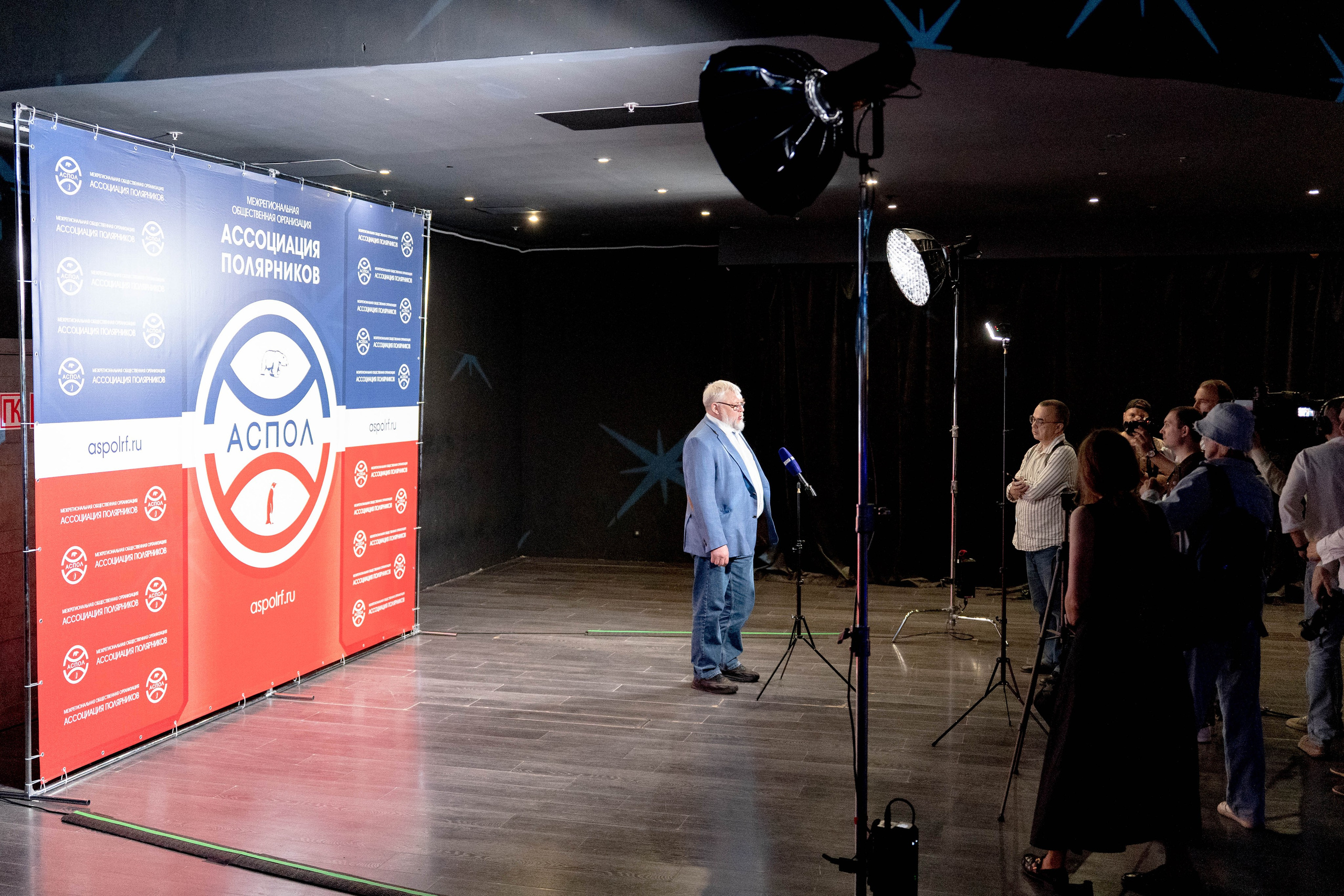День полярника 2026 | ARBAT HALL. Фотограф Владимир Бакарюк