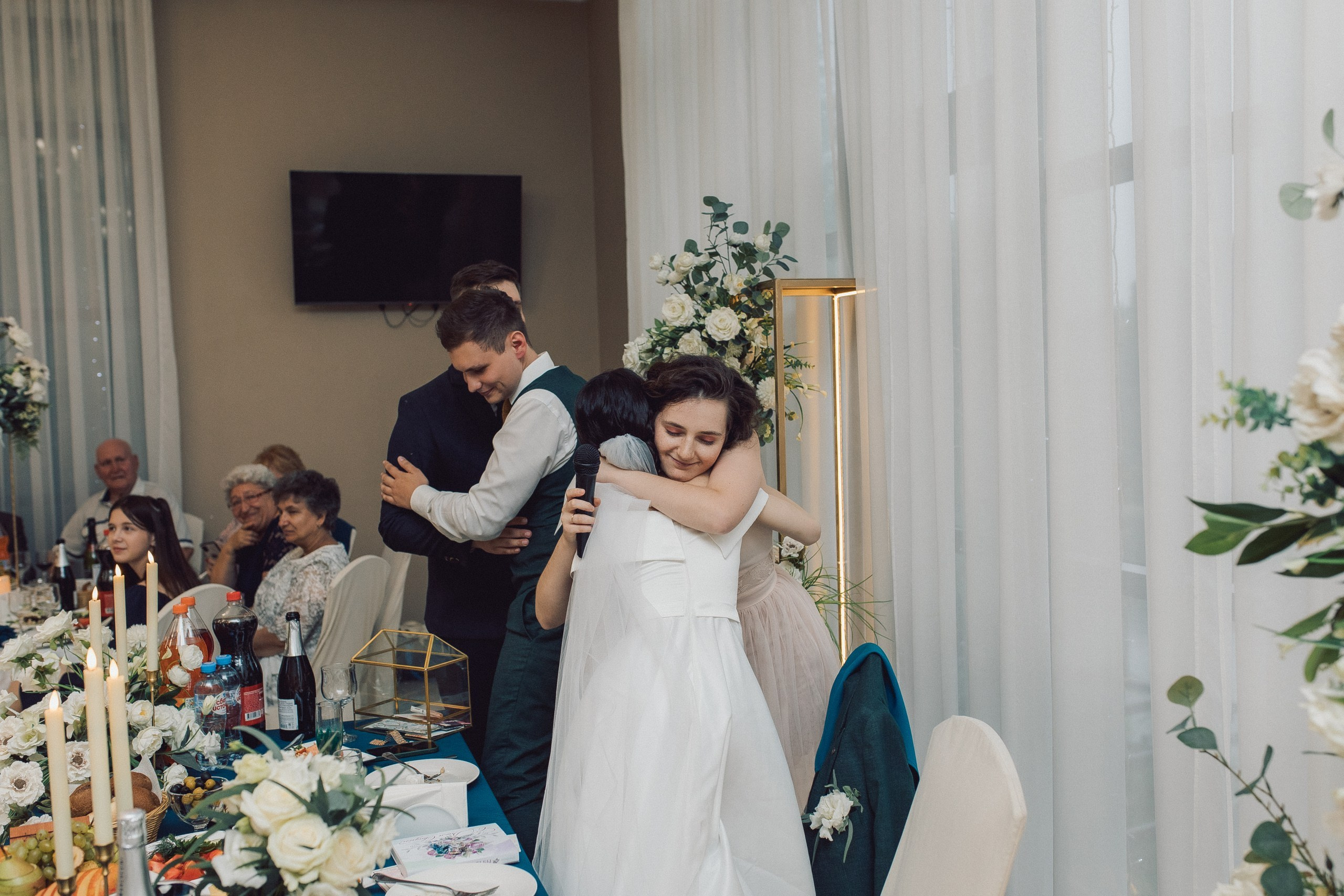 Илья и Ирина