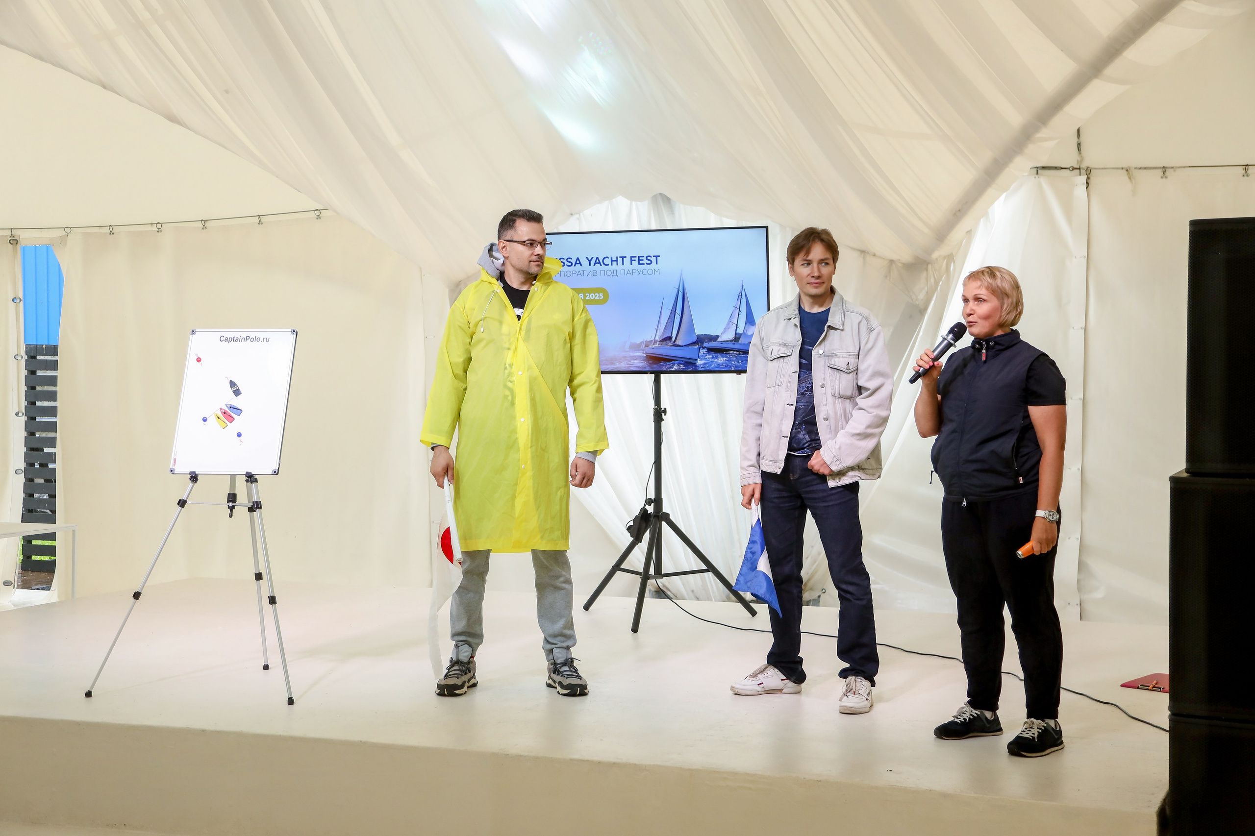 Tessa. Фотограф Антон Чупринин