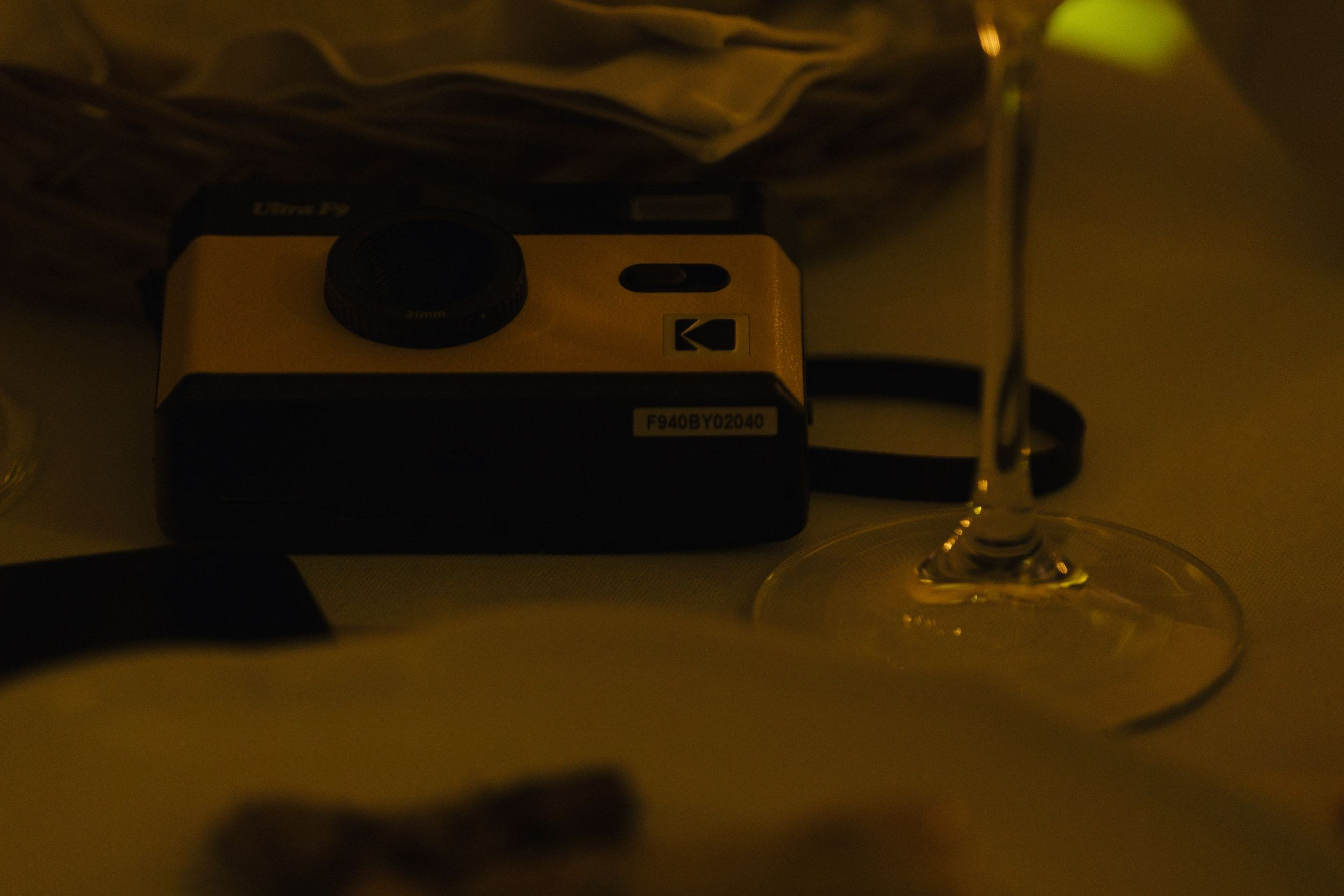 23.08.25 Саша и Валерия. Свадебный организатор Екатеринбург