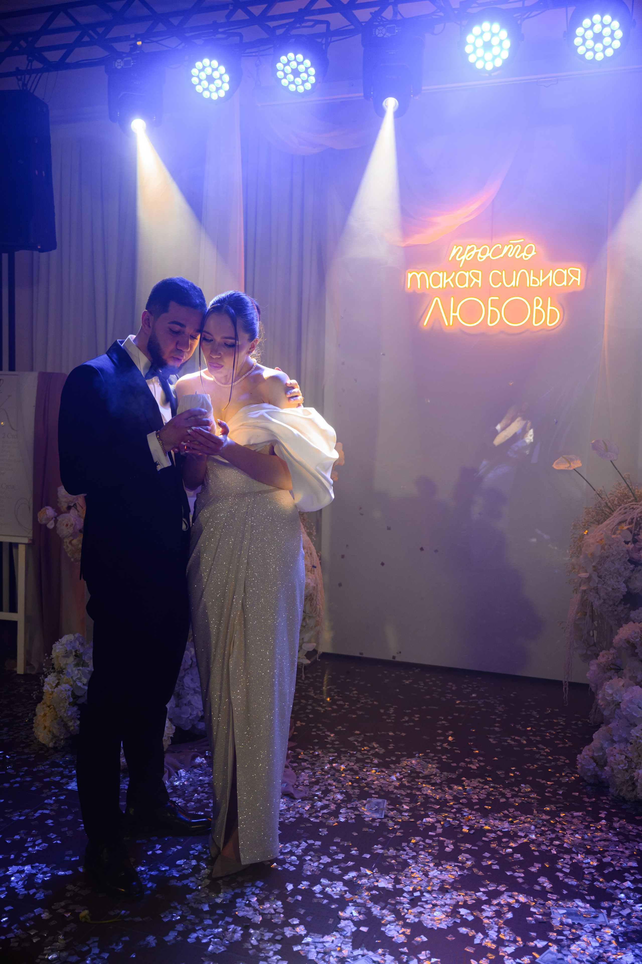 Микаэль и Карина. Фотограф Донецк Симкович София