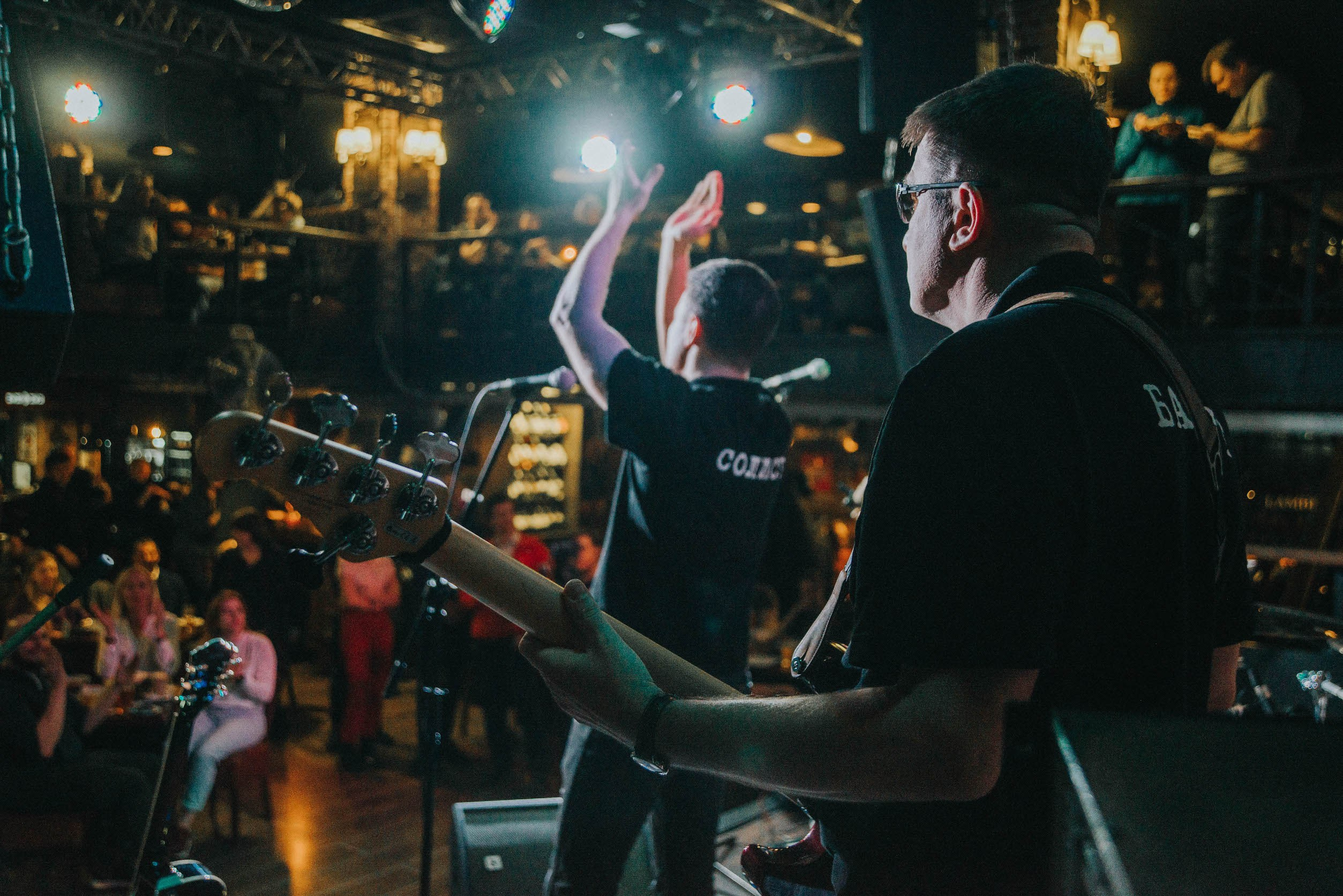 LifePub 16.03.2022. Московская кавер-группа BankBand