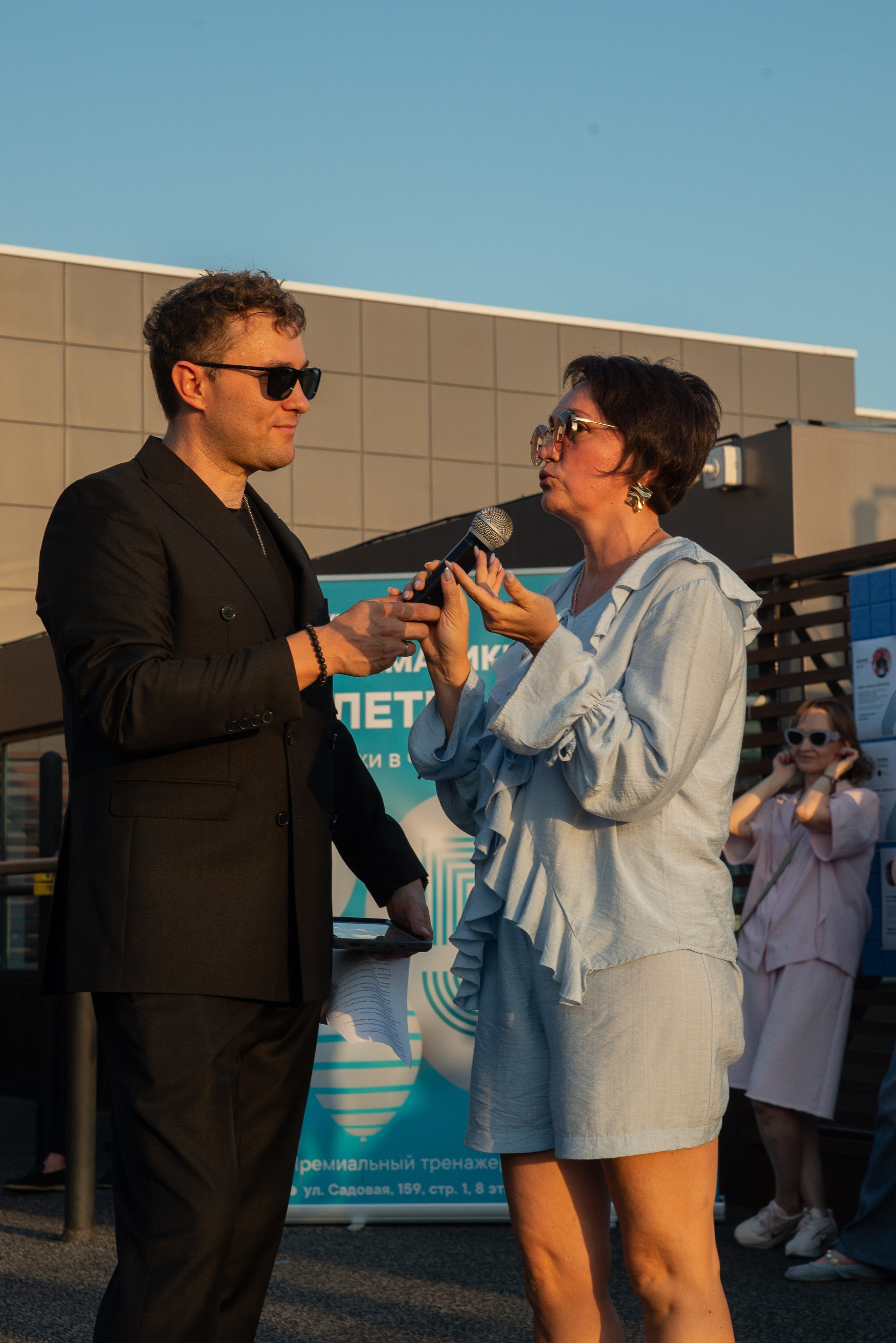 Джиматика 5 лет