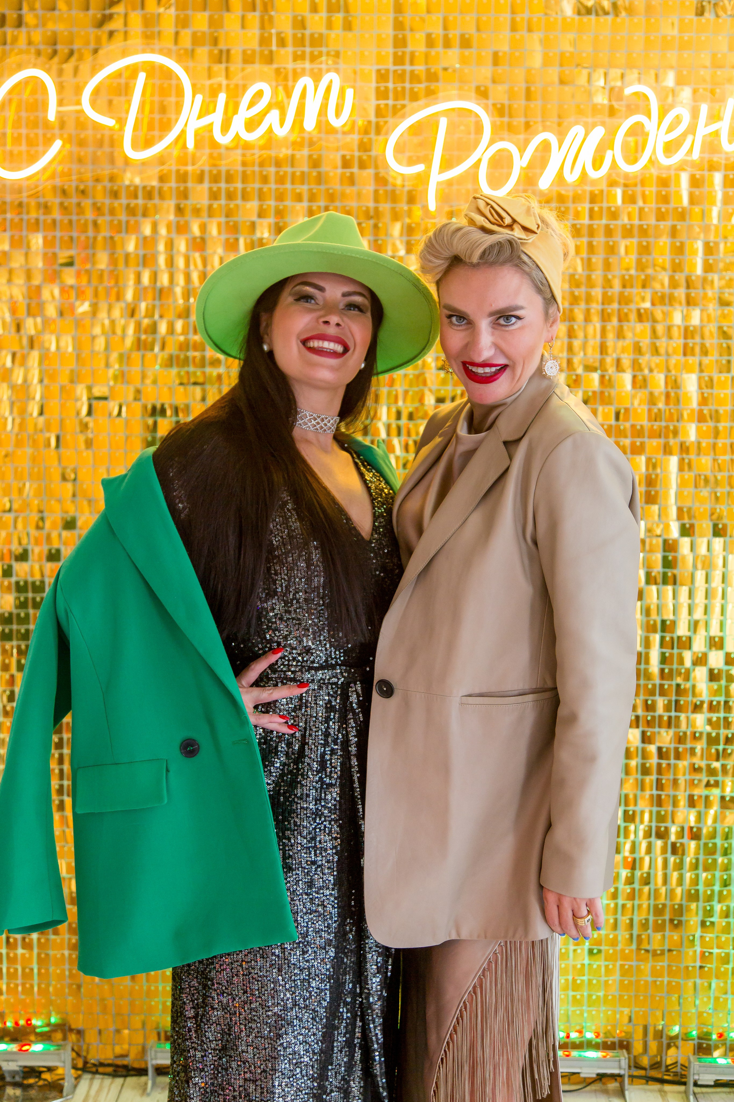 ВИЛЛА ВЕРДЕ ДЕНЬ РОЖДЕНИЯ. Главная