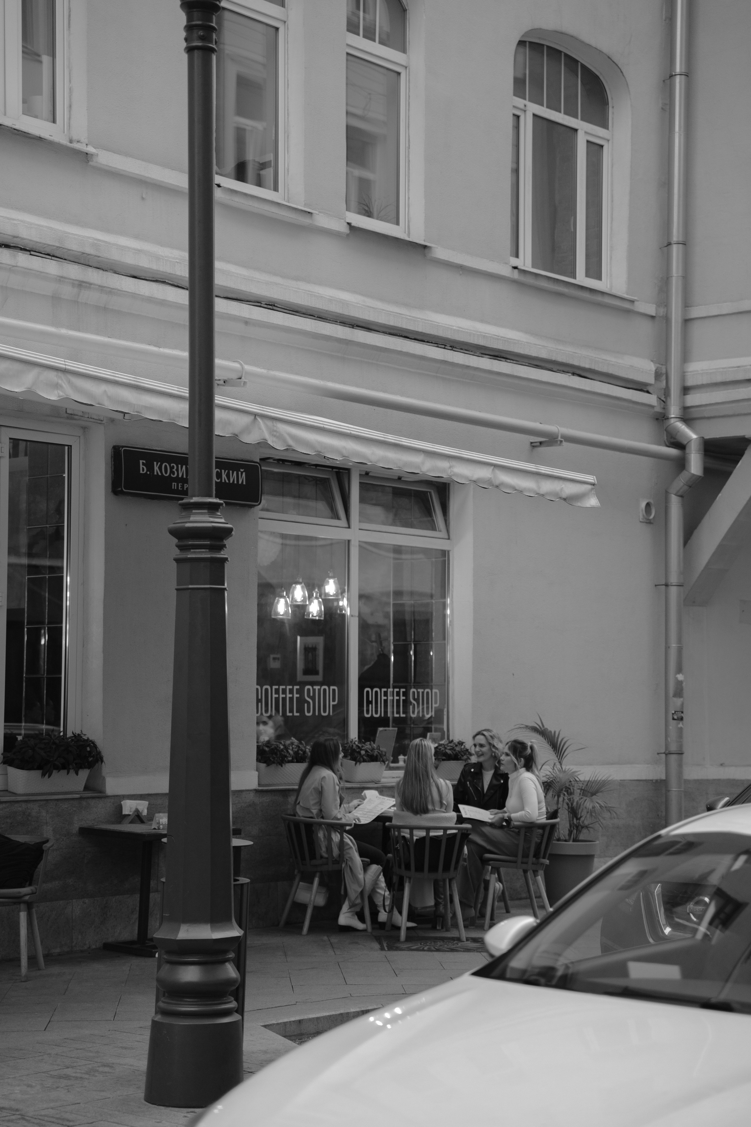 Girls in city. Женский и свадебный фотограф Москва Елизавета Перова