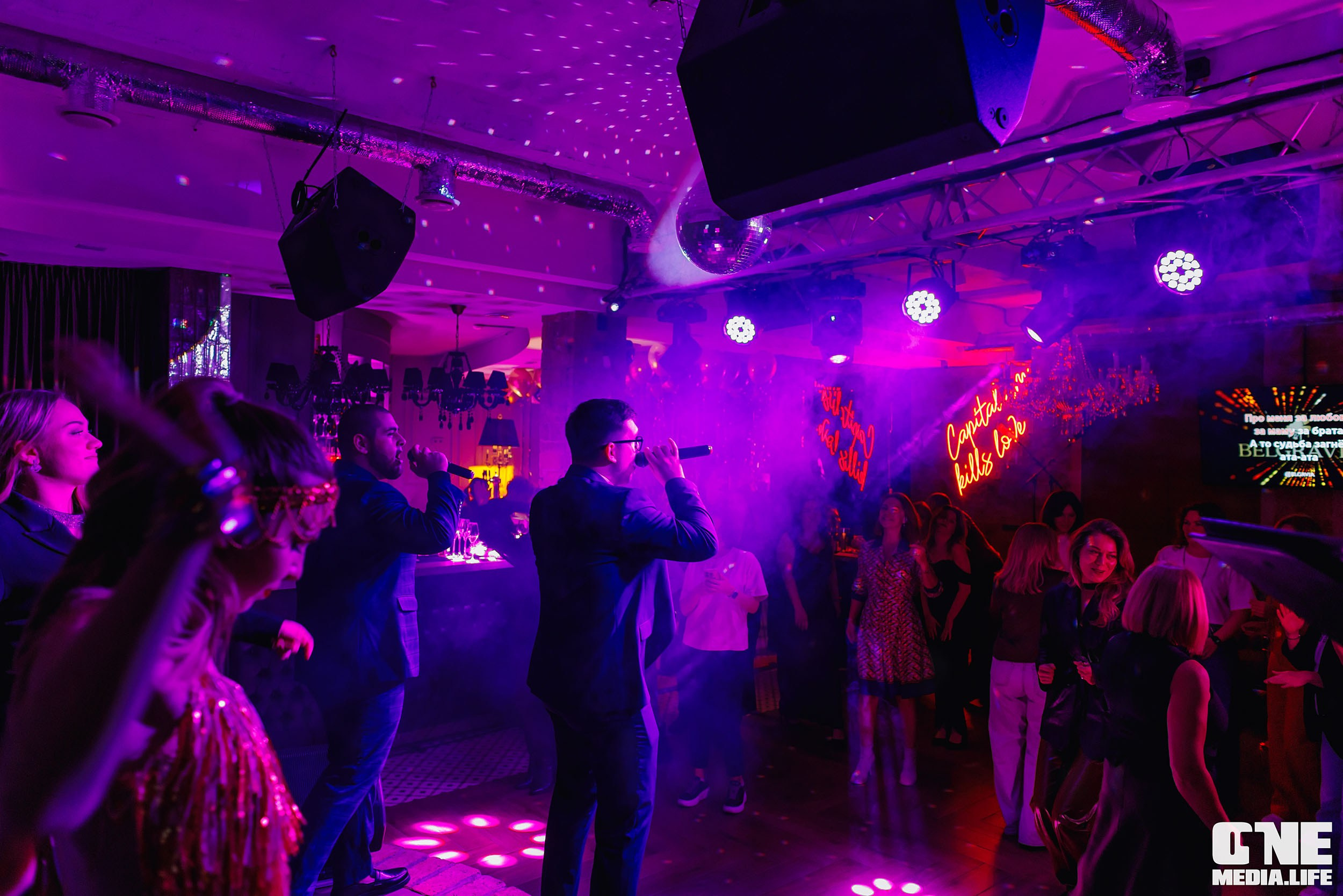 Фоторепортаж из караоке-клуба Белгравия. One Media Life: фоторепортажи, фотоотчеты с мероприятий и заведений
