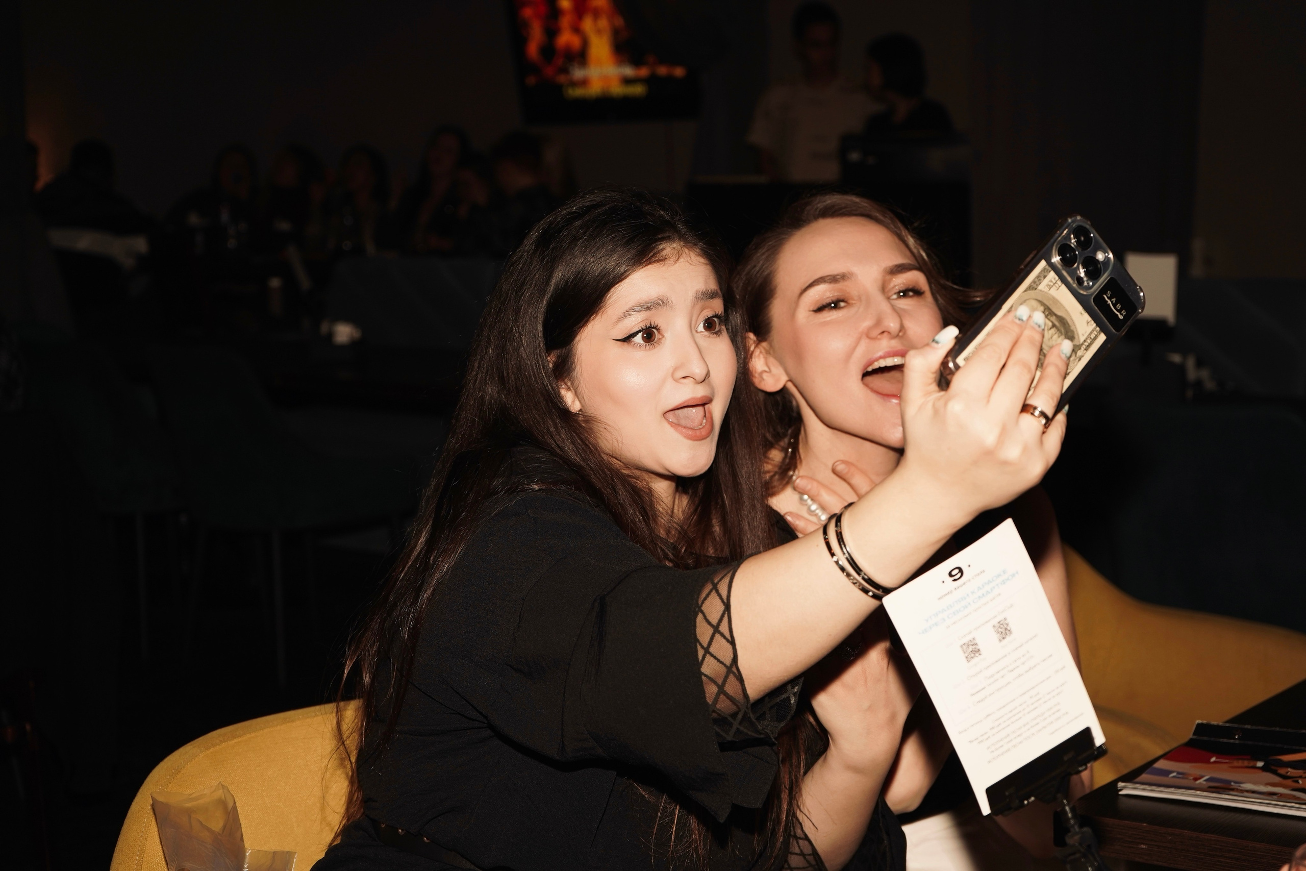 Караоке. Tuspukto