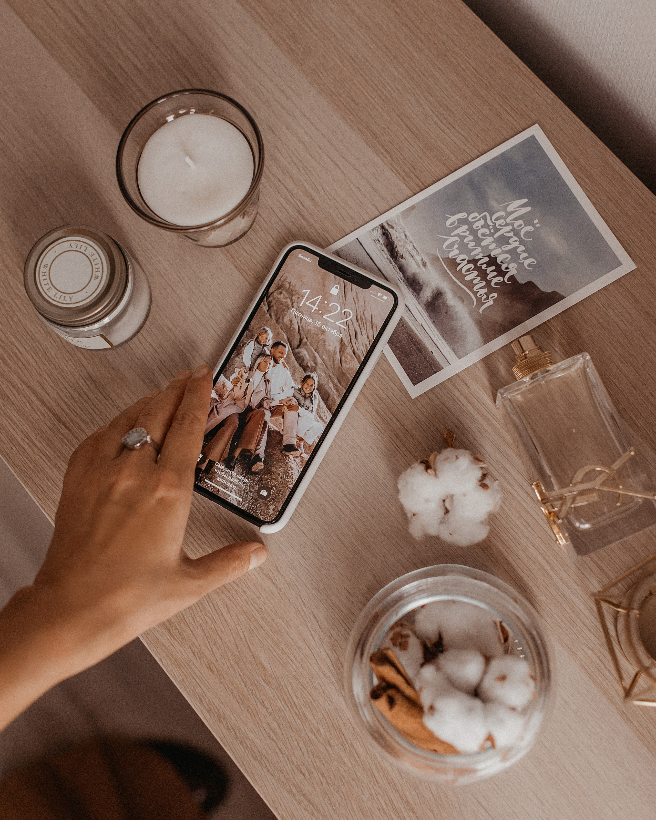 Тренинг «ФОТОГРАФ.ПЕРЕКОД». Фотошкола Елены Светловой (Санкт-Петербург)