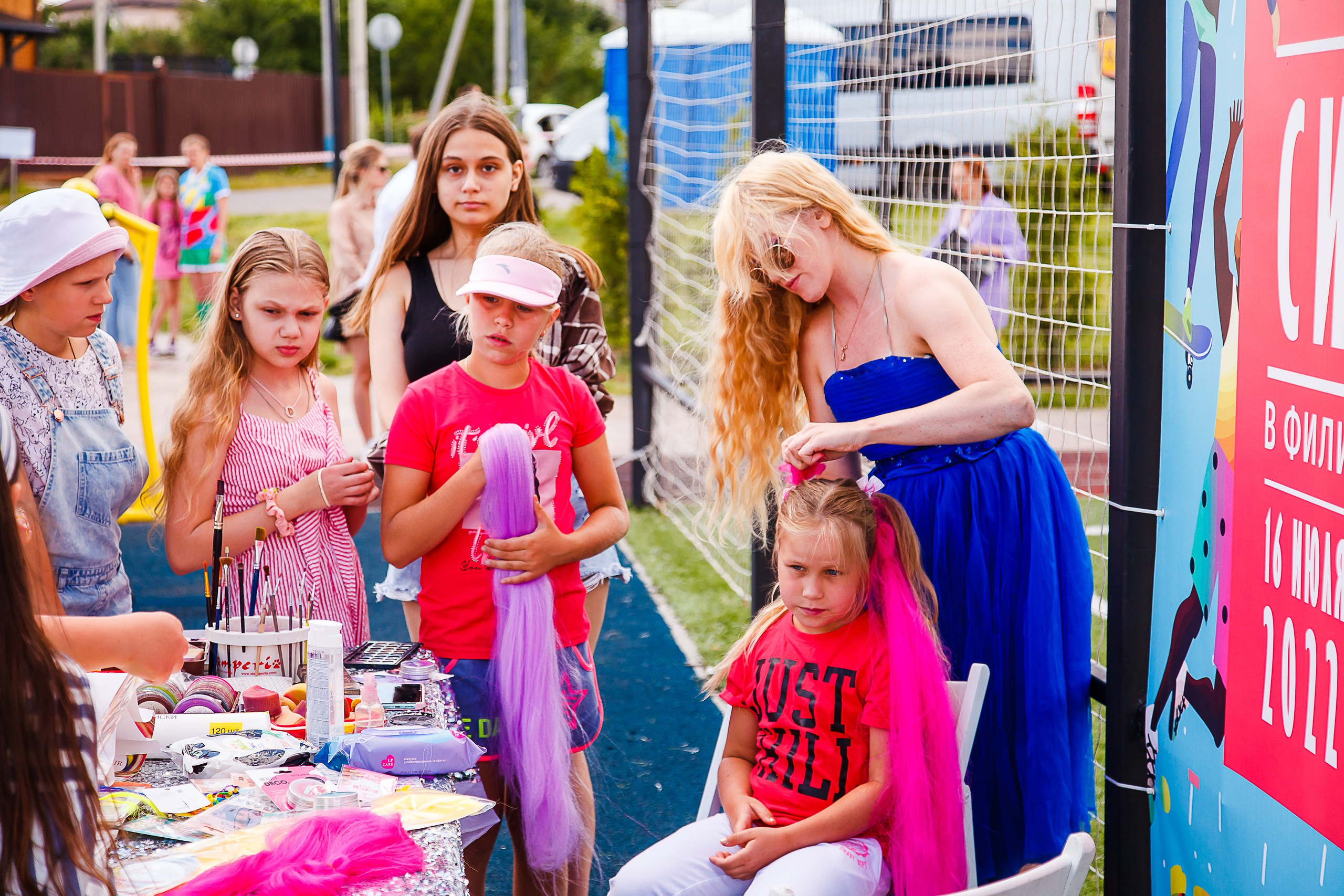 Мероприятия фото и видеосъемка