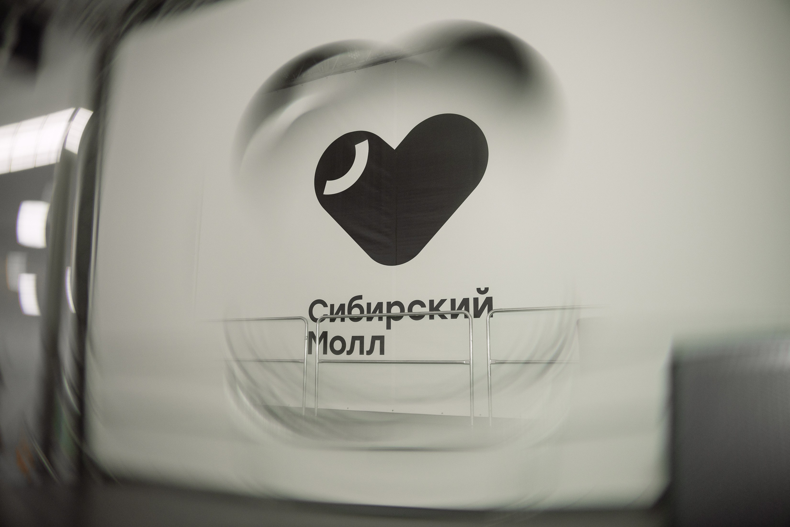 Отчетник «Изумрудный город». Фотограф Юлия Мальцева