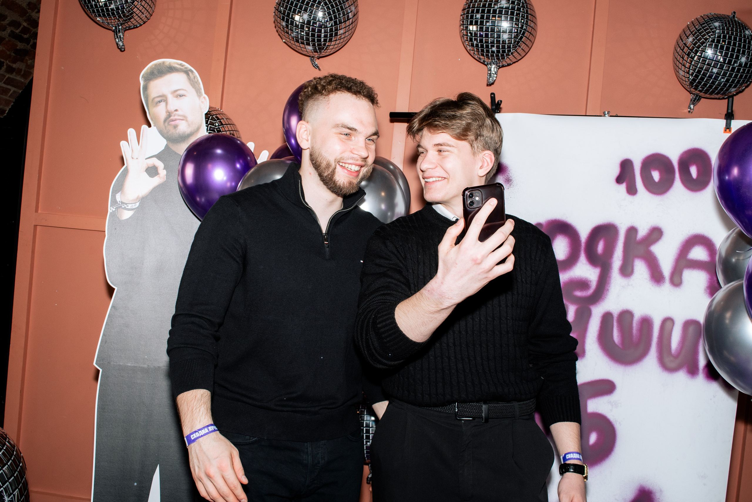 100 балльный репетитор. Фотограф в Санкт-Петербурге Ксения Яковчук