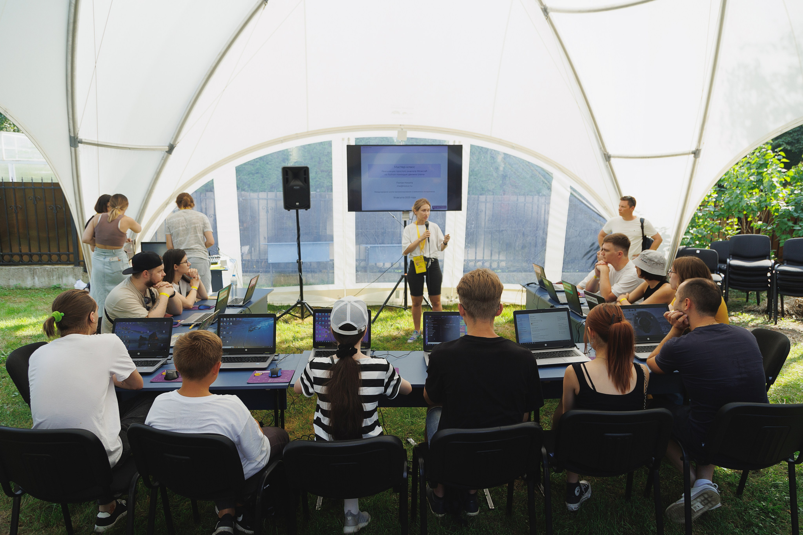 PLAYPORT FEST 2023. Свадебный и репортажный фотограф Калининград