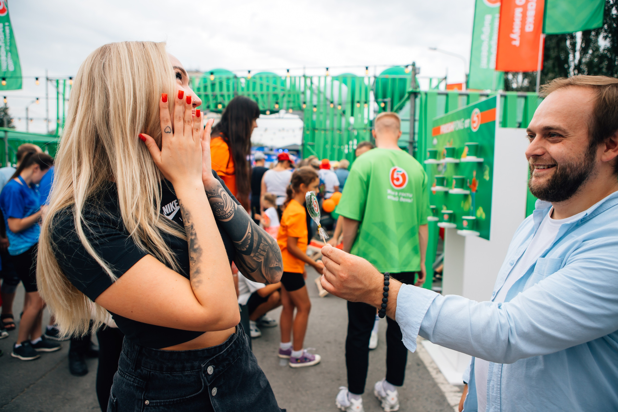 День города (ПЯТЕРОЧКА). Главная