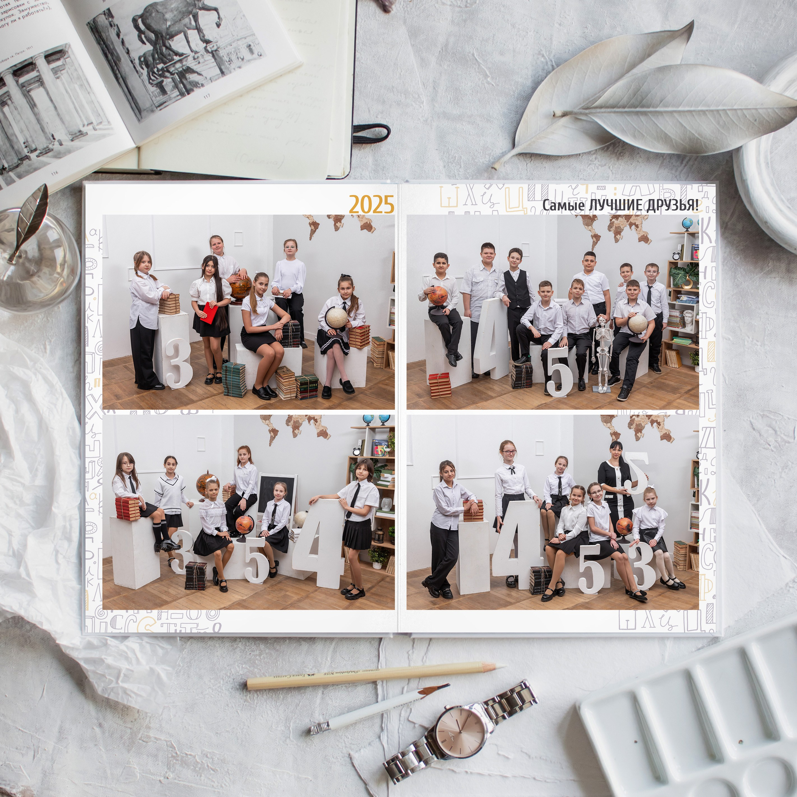 Альбом 4 класса (5 разворотов). ФОТОГРАФ ВЫПУСКНЫХ АЛЬБОМОВ в Краснодаре Ворчик Татьяна