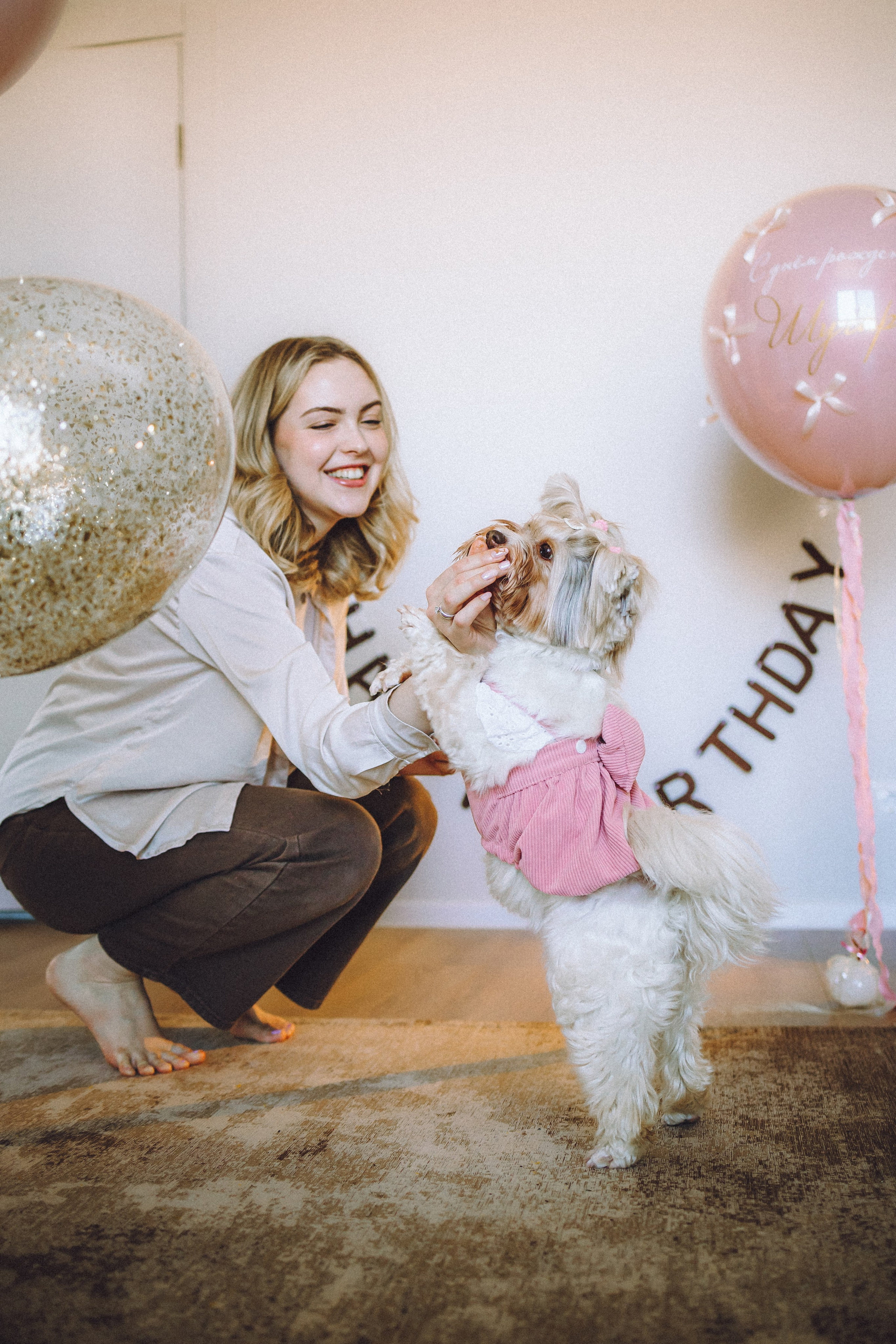 День Рождения Шу