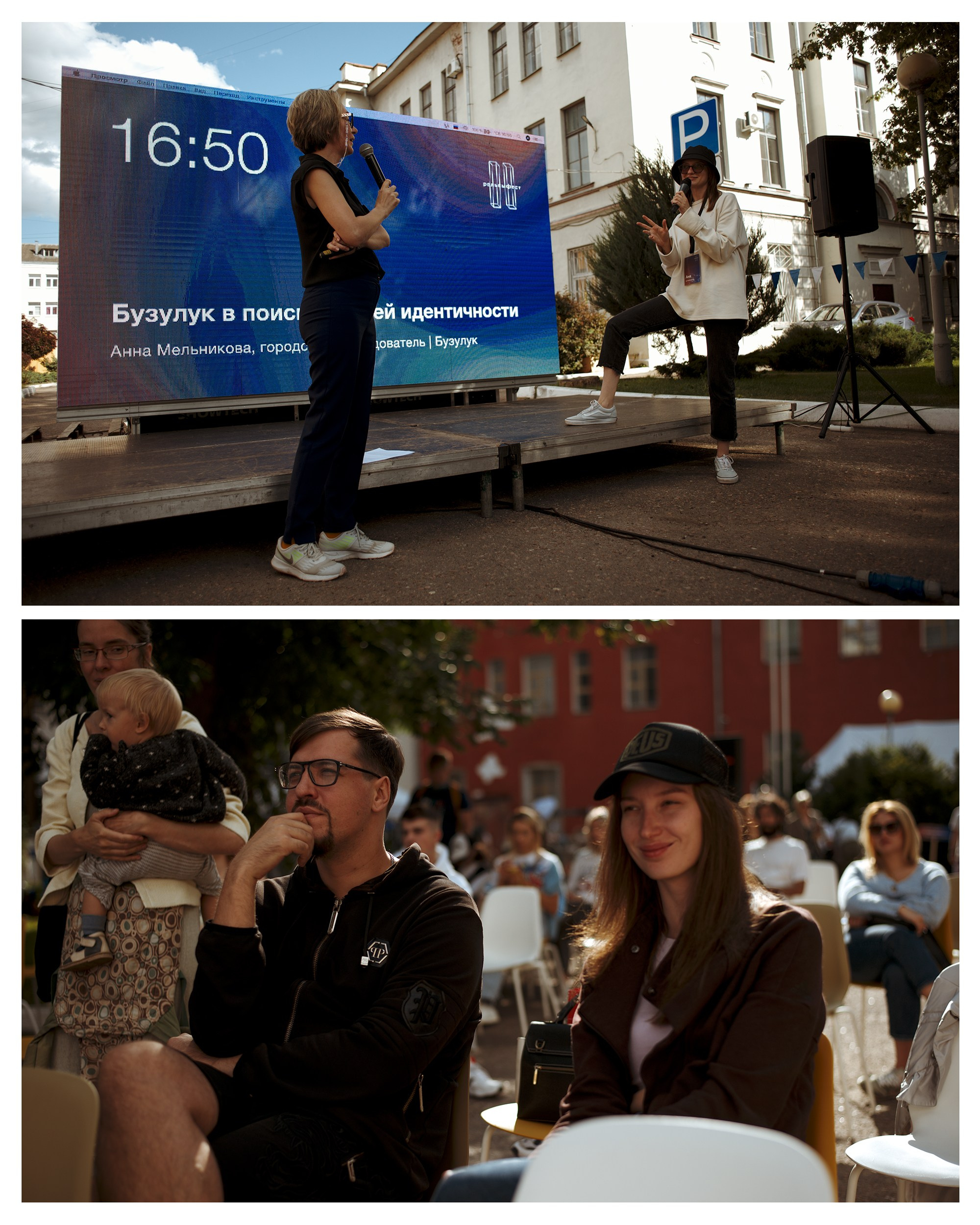 События. Портретный фотограф Санкт-Петербург