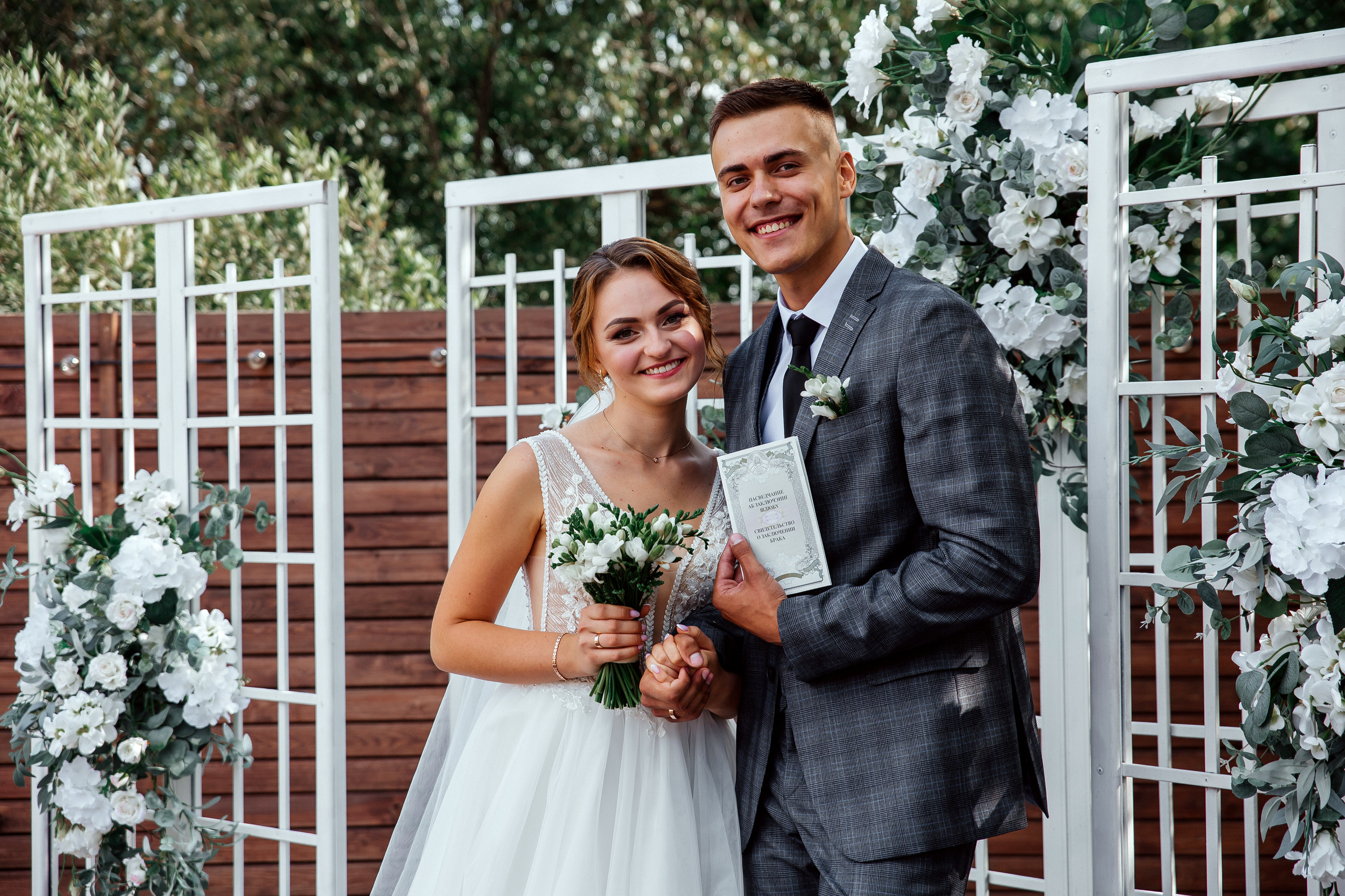 Алиса и Евгений. Свадебный и семейный фотограф в Витебске Наталья Мамойко