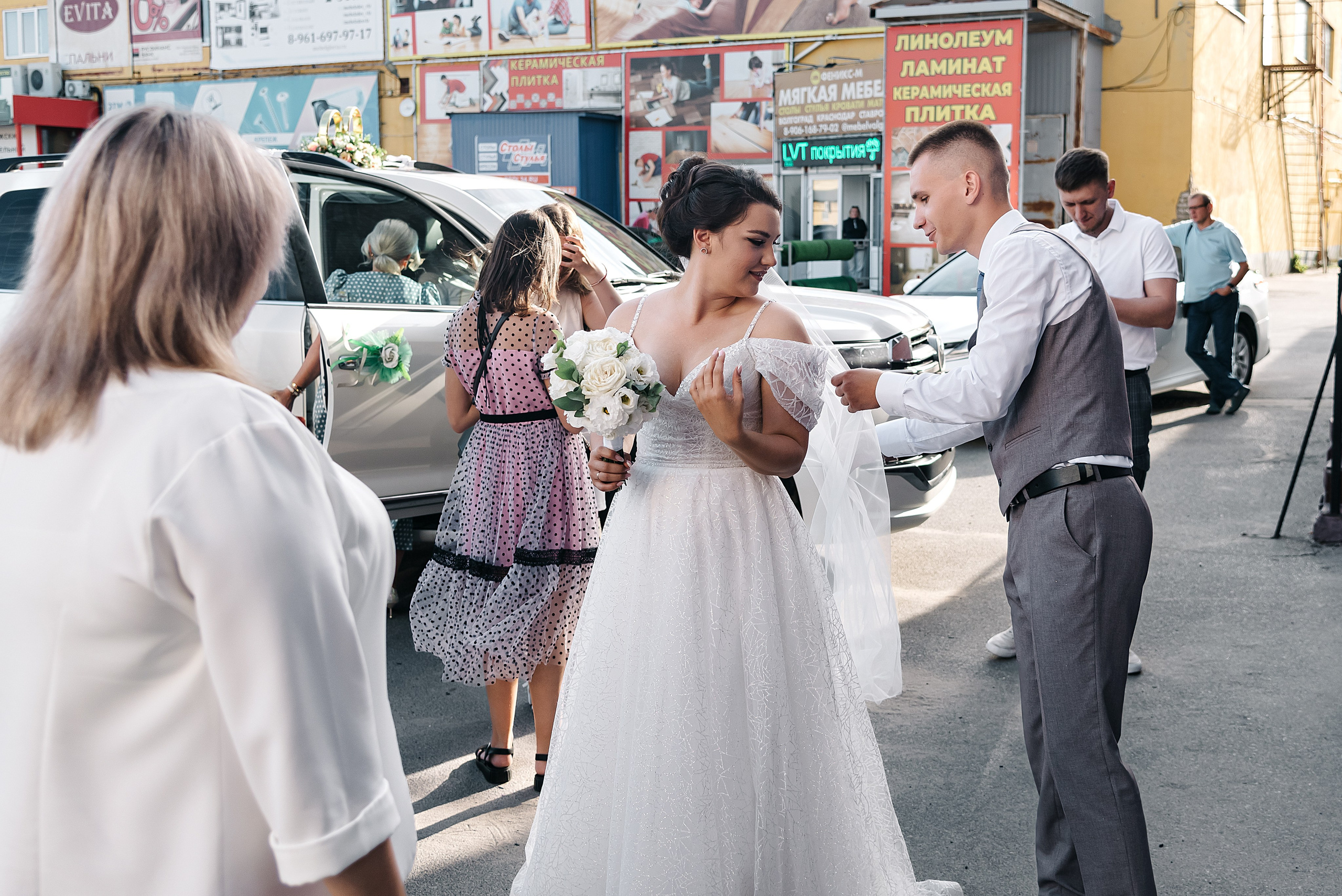 Роман и Карина. Фотограф Волжский Екатерина Егорова