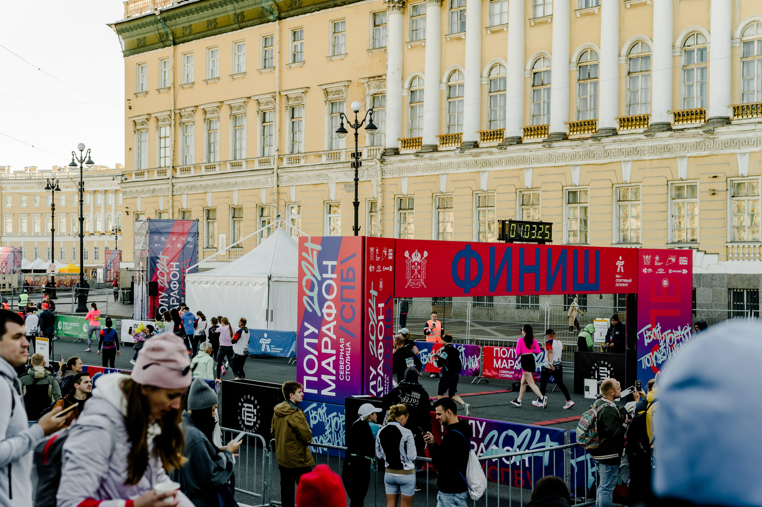 Забеги. Свадебный и семейный фотограф Евгения Кононова