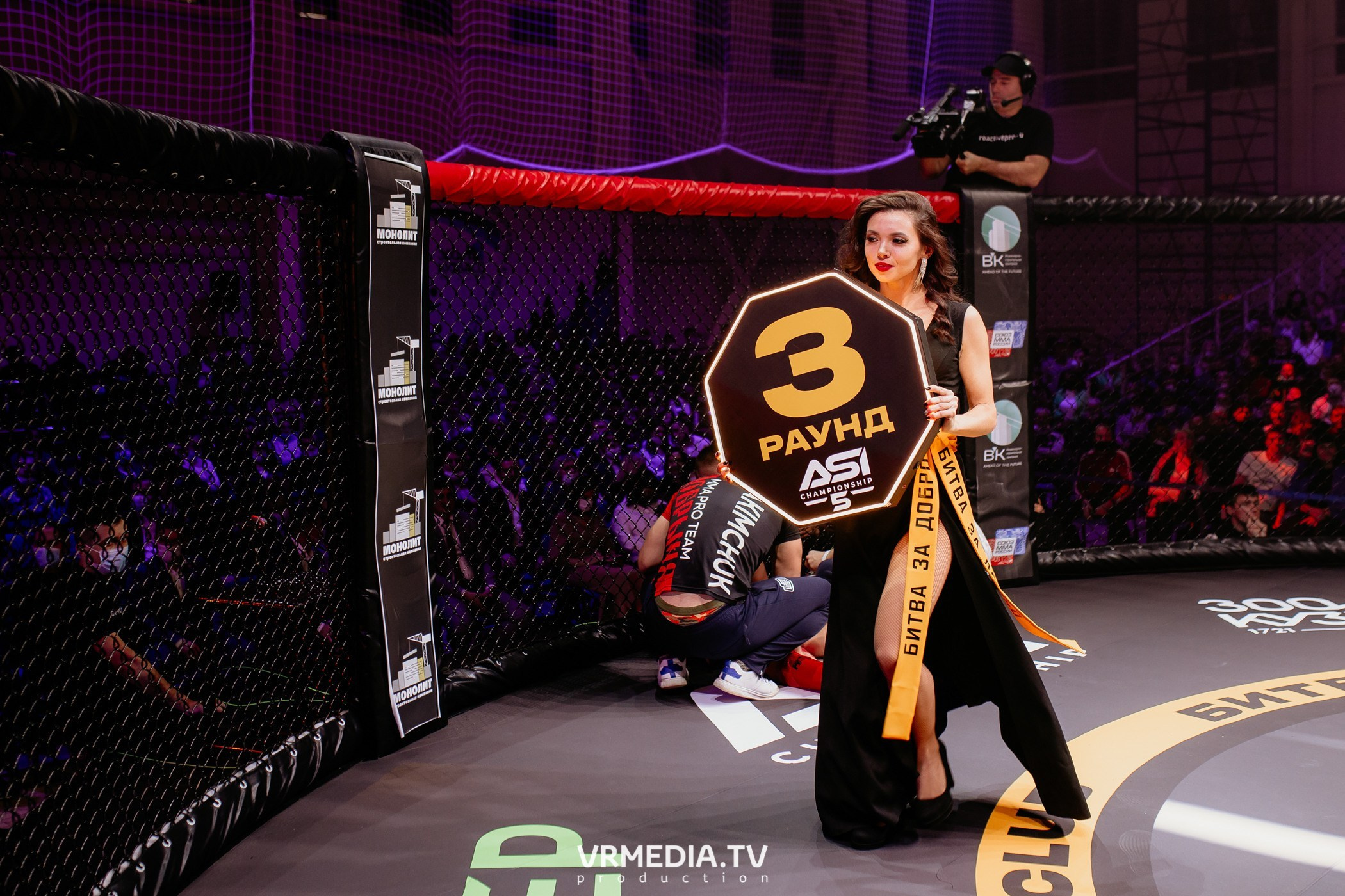 Cast event. Go-Go, Анимация, Шоу-балет, Чирлидинг, Ring-girls Кемерово. Cast event. Go-Go, Анимация, Шоу-балет, Чирлидинг, Ring-girls Кемерово